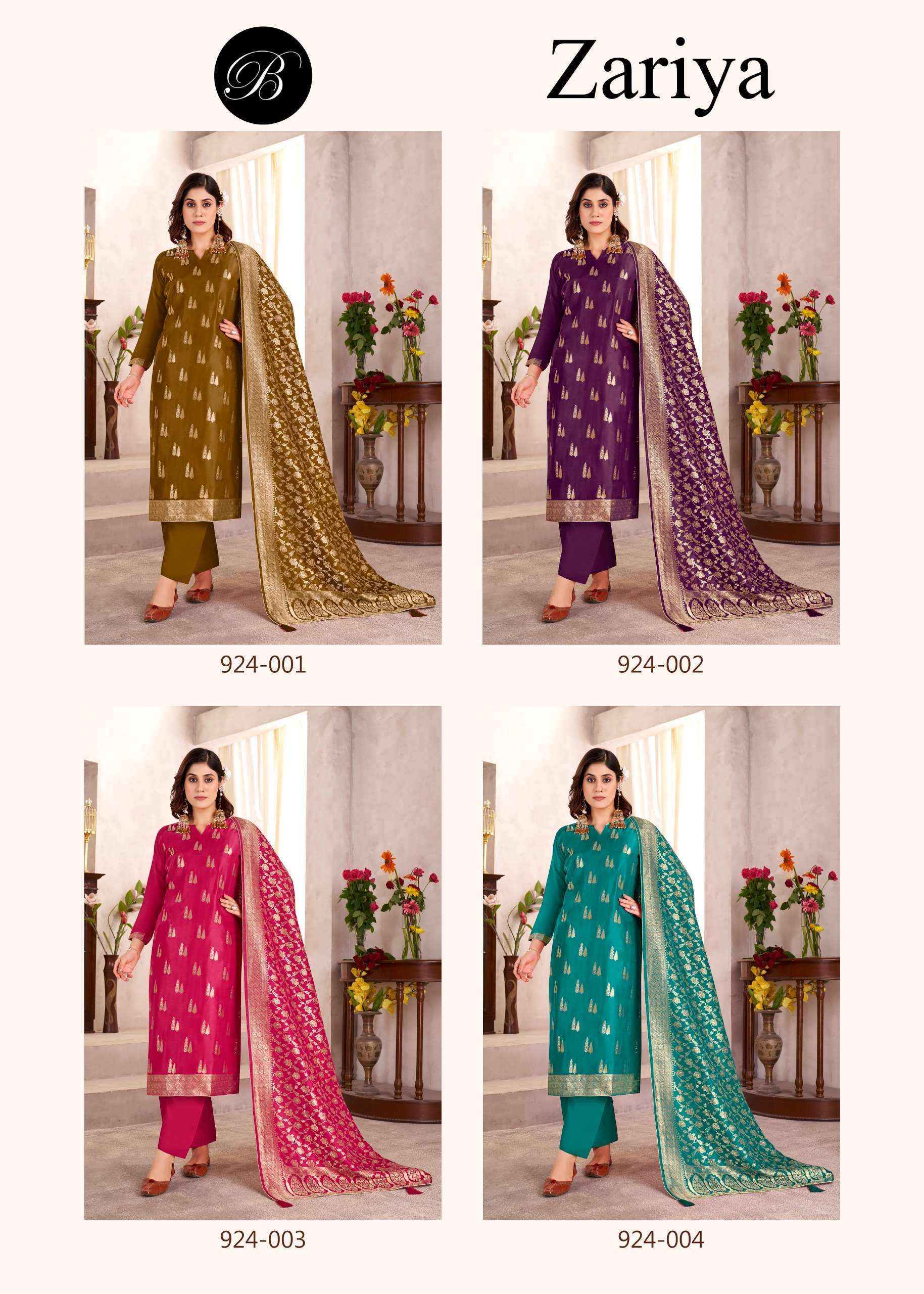 Belliza Zariya Silk Jacquard Dress Material 4 pcs Cataloge