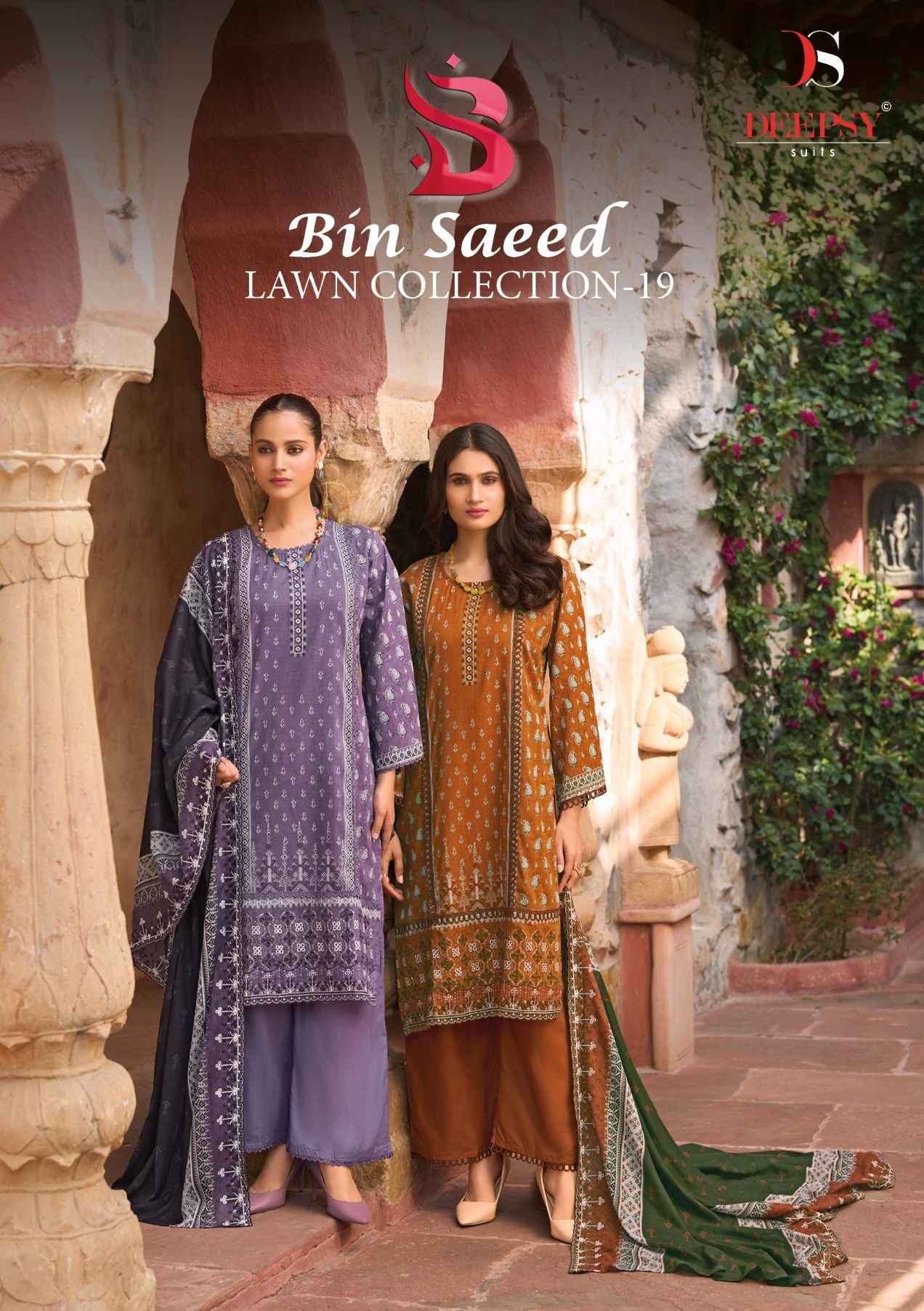 Deepsy Bin Saeed Vol 19 Cotton Dress Material 8 pcs Catalogue