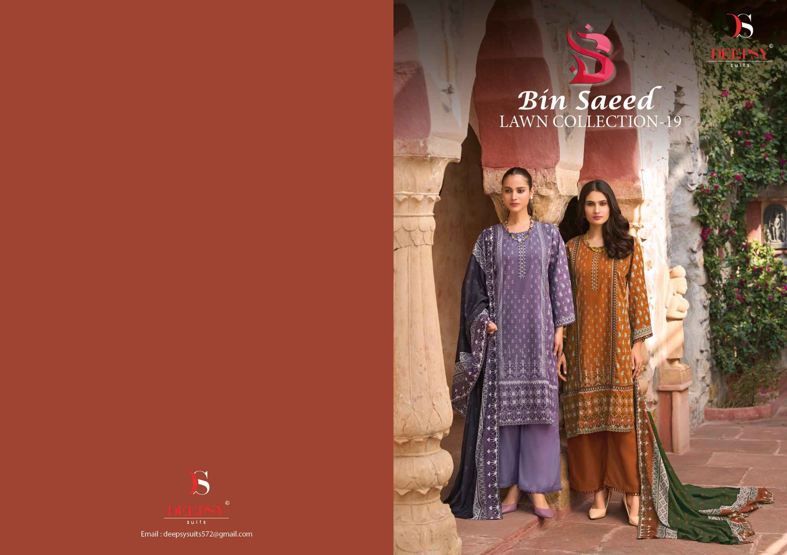 Deepsy Bin Saeed Vol 19 Cotton Dress Material 8 pcs Catalogue