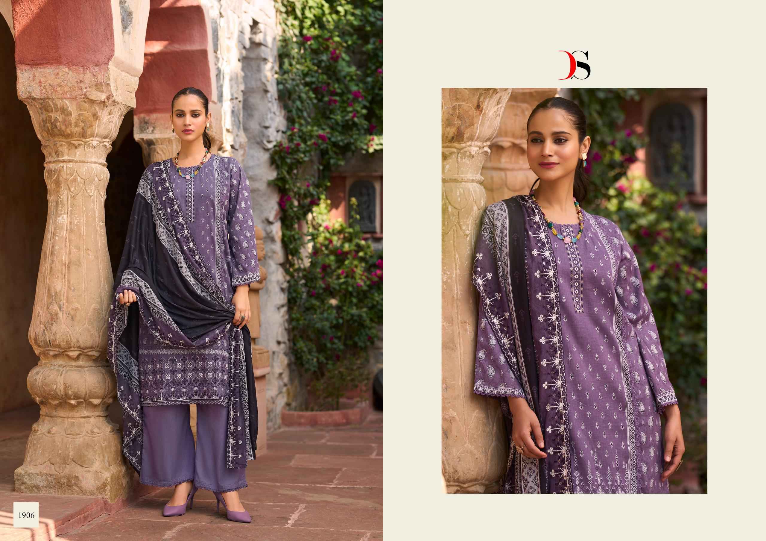 Deepsy Bin Saeed Vol 19 Cotton Dress Material 8 pcs Catalogue
