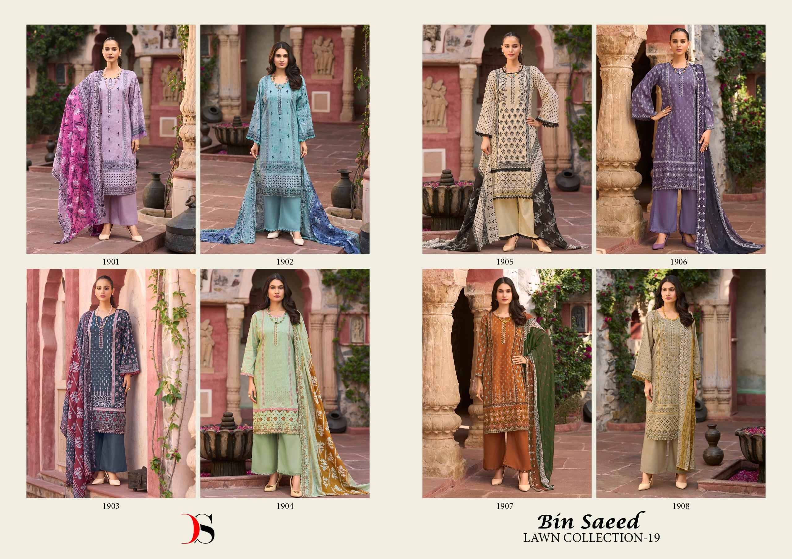 Deepsy Bin Saeed Vol 19 Cotton Dress Material 8 pcs Catalogue
