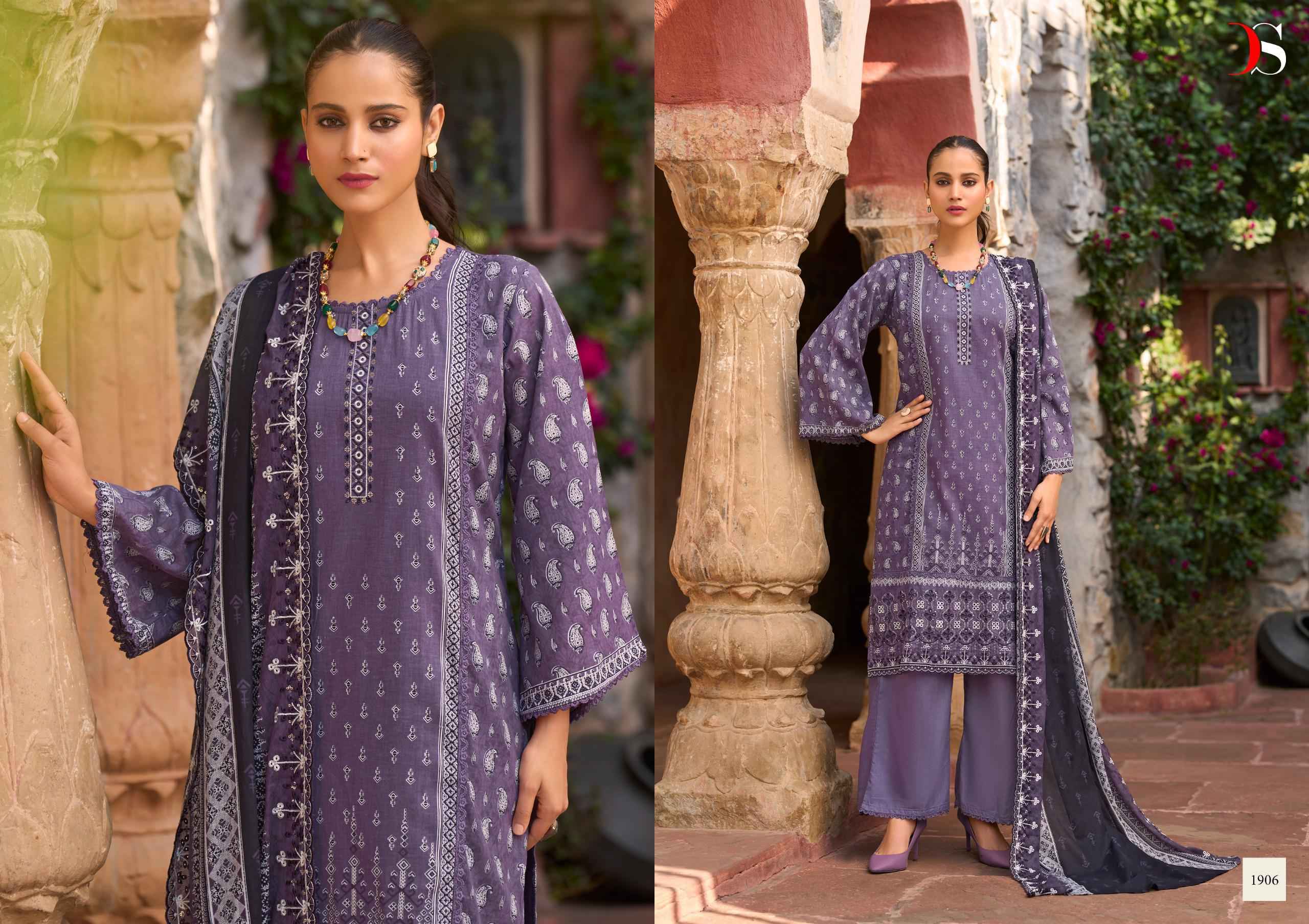 Deepsy Bin Saeed Vol 19 Cotton Dress Material 8 pcs Catalogue