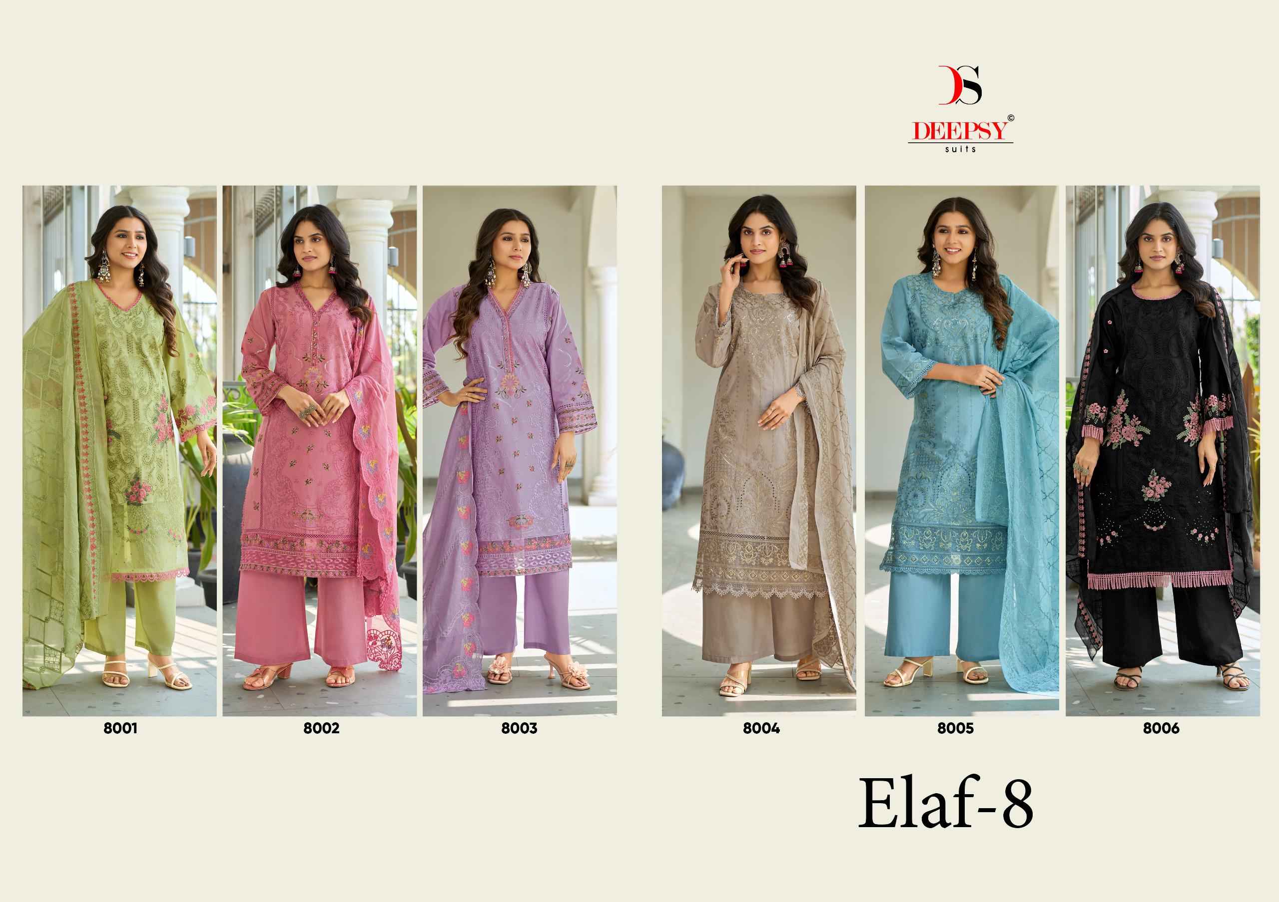 Deepsy Elaf Vol 8 Cotton Dress Material 6 pcs Catalogue