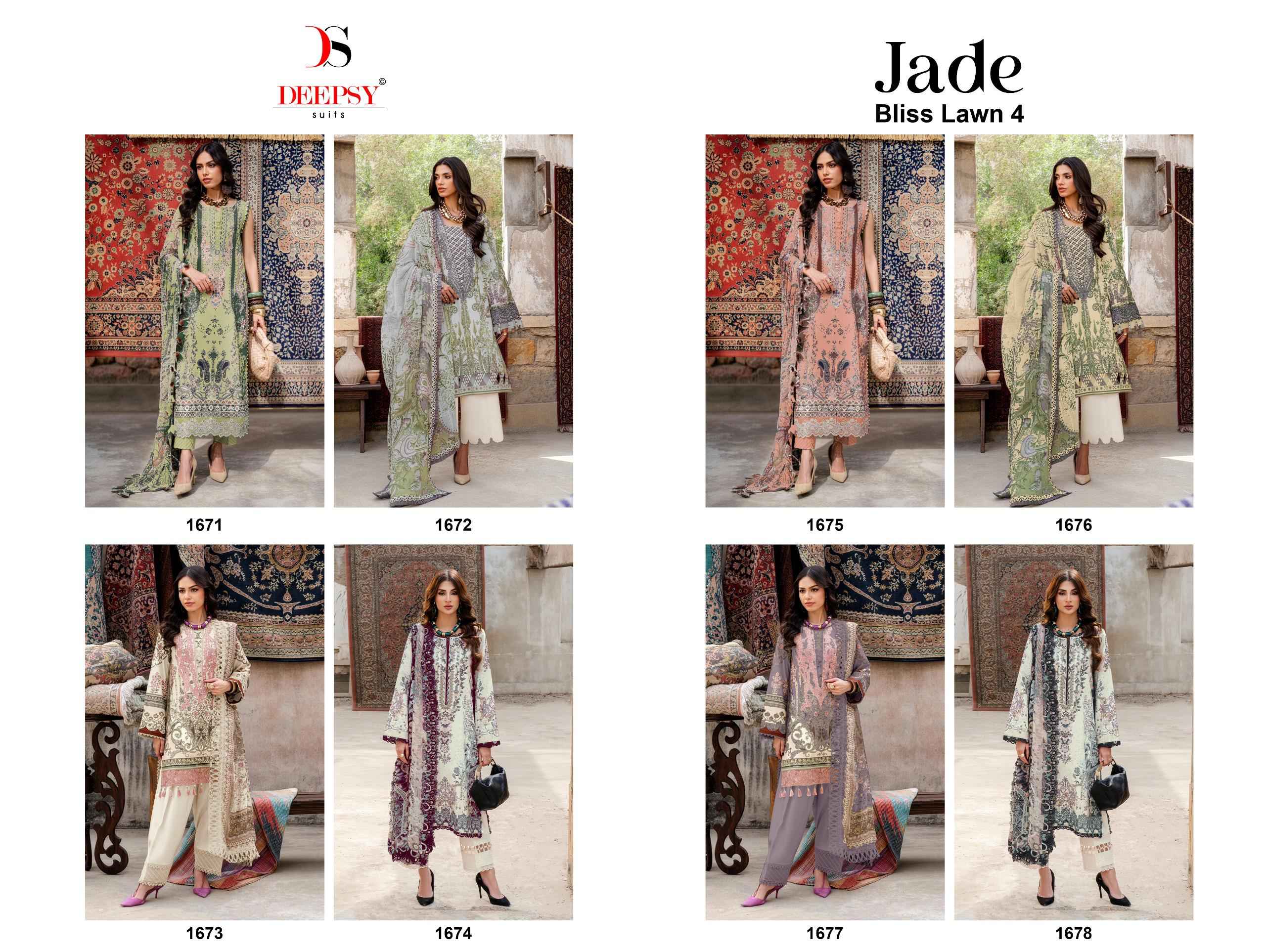 Deepsy Jade Bliss Lawn Vol 4 Cotton Dress Material 8 Pcs Catalog
