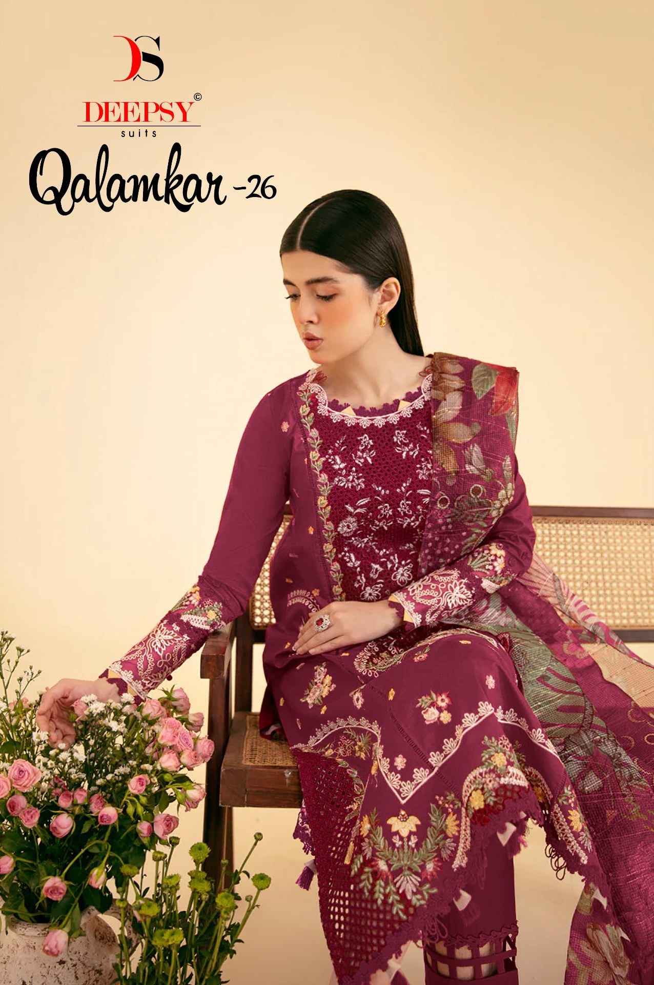 Deepsy Qalamkar Vol 26 Cotton Dress Material 6 pcs Catalogue