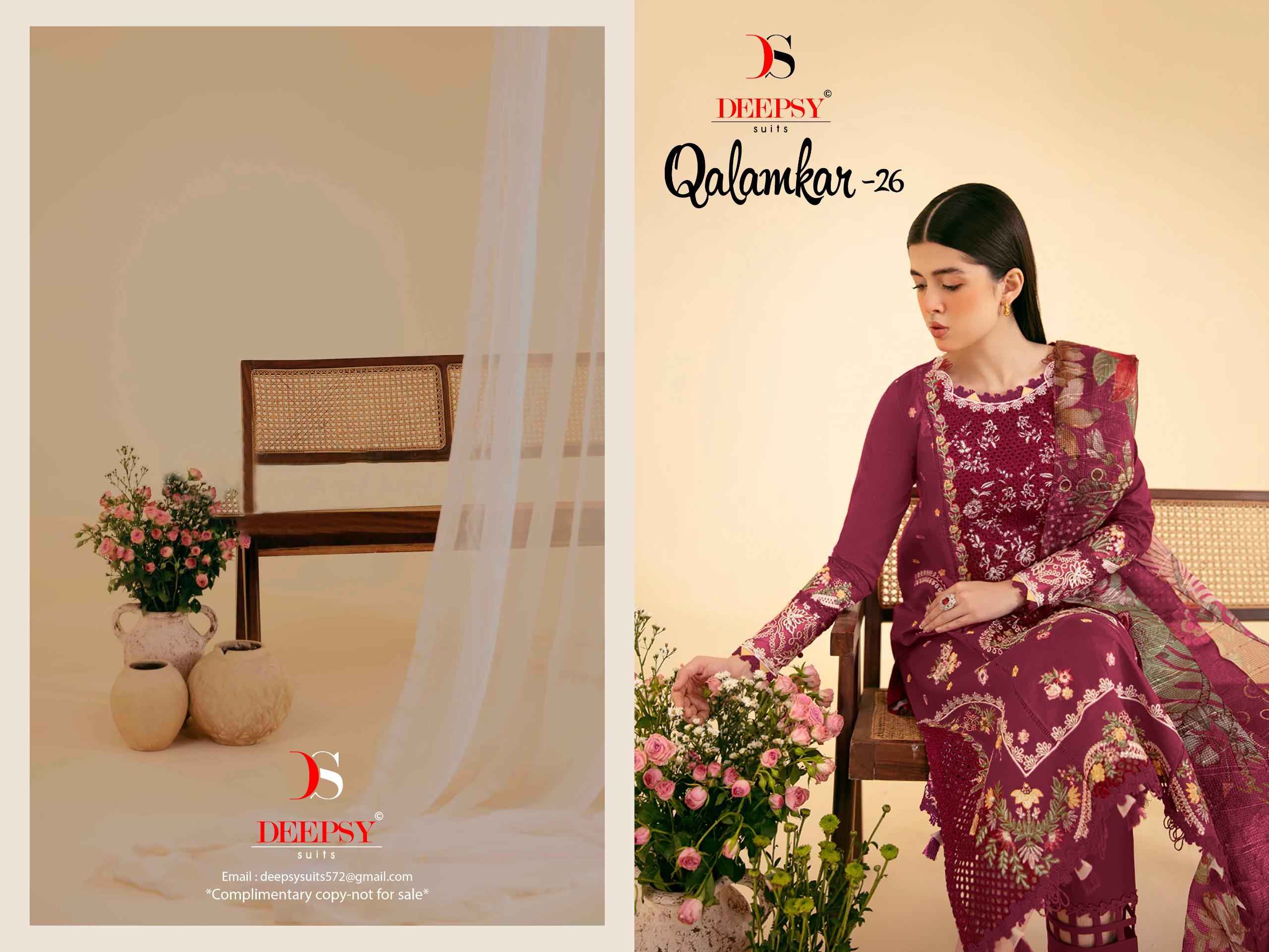 Deepsy Qalamkar Vol 26 Cotton Dress Material 6 pcs Catalogue