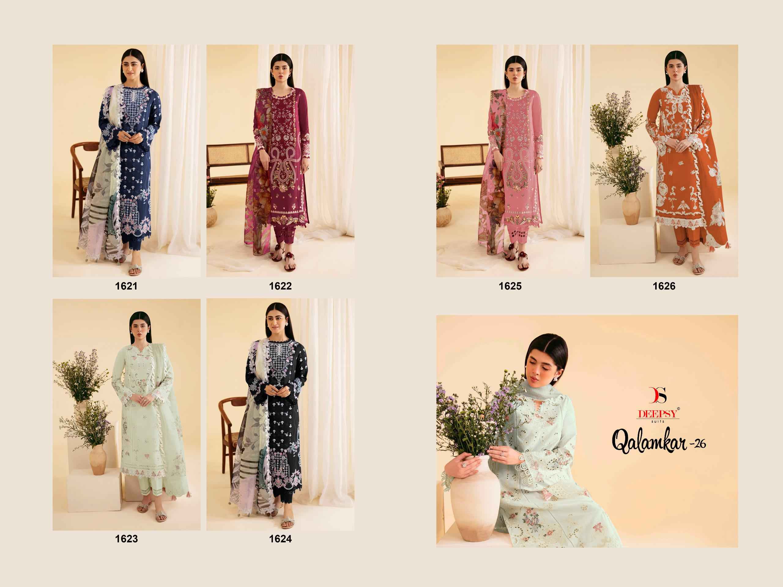 Deepsy Qalamkar Vol 26 Cotton Dress Material 6 pcs Catalogue