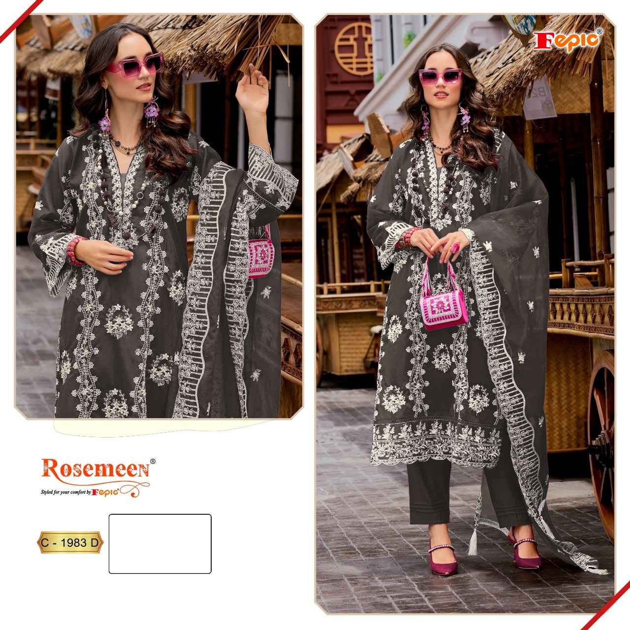 Fepic Rosemeen C 1983 Organza Dress Material 4 pcs Catalogue