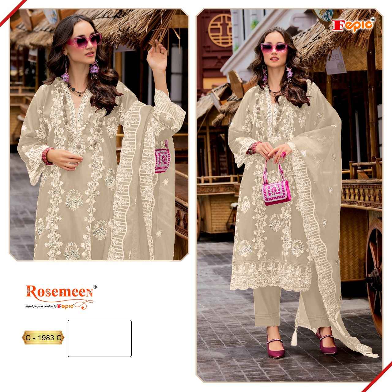 Fepic Rosemeen C 1983 Organza Dress Material 4 pcs Catalogue