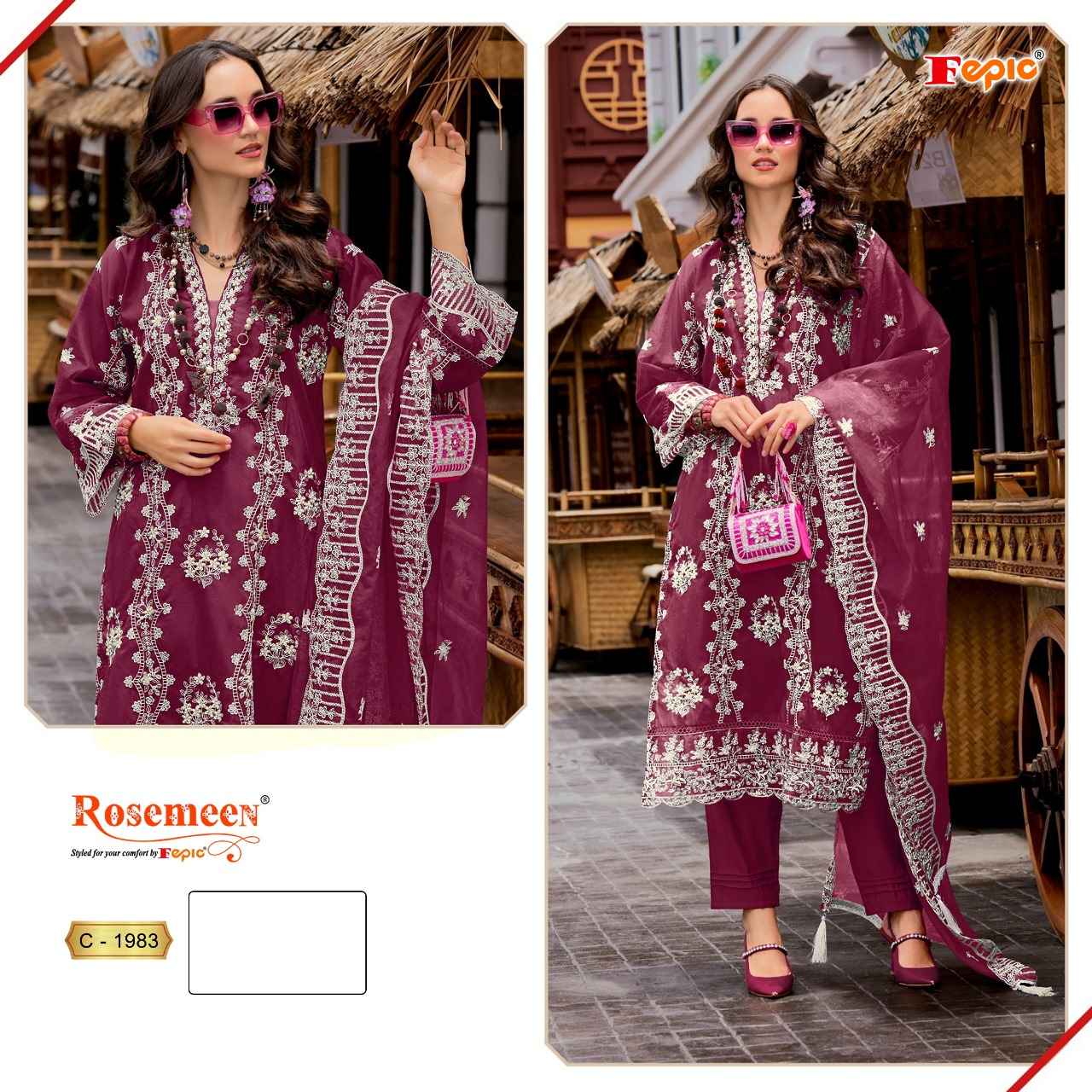 Fepic Rosemeen C 1983 Organza Dress Material 4 pcs Catalogue