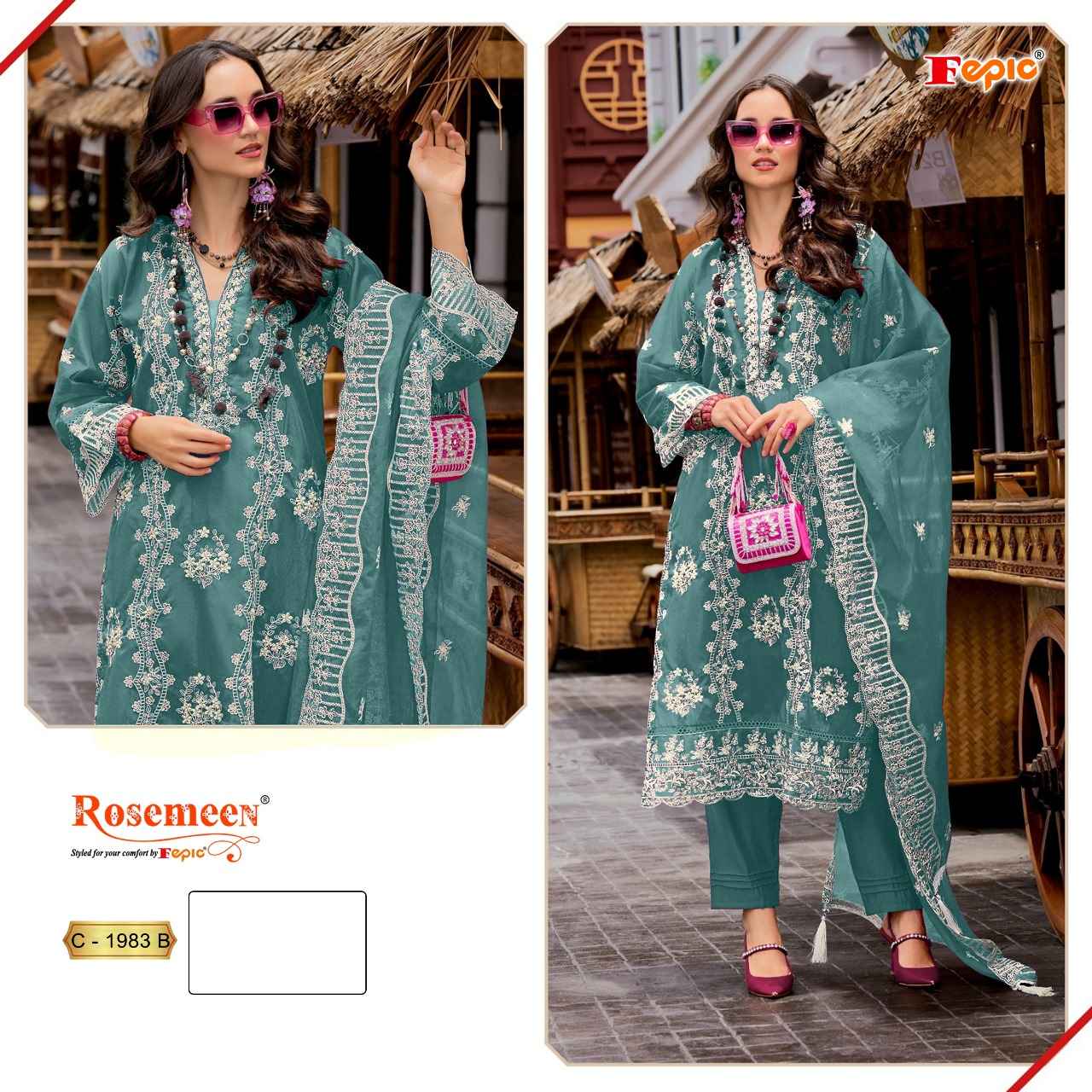 Fepic Rosemeen C 1983 Organza Dress Material 4 pcs Catalogue