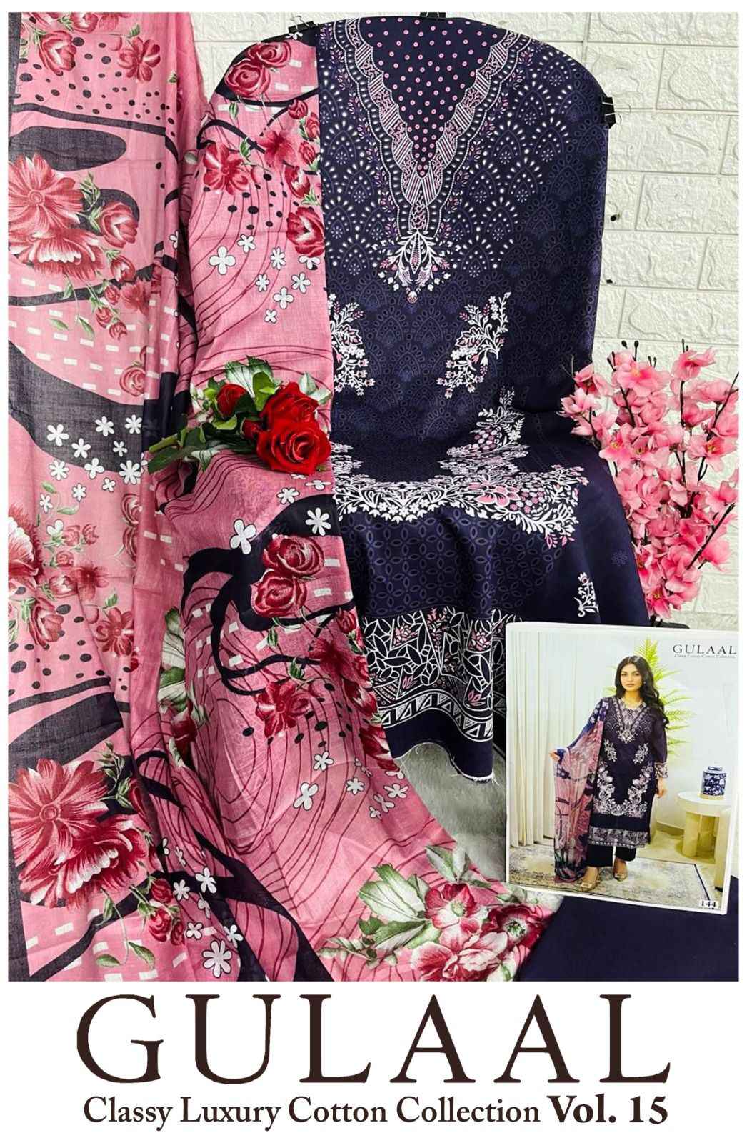 Gulaal Vol 15 Cotton Dress Material 10 pcs Catalogue