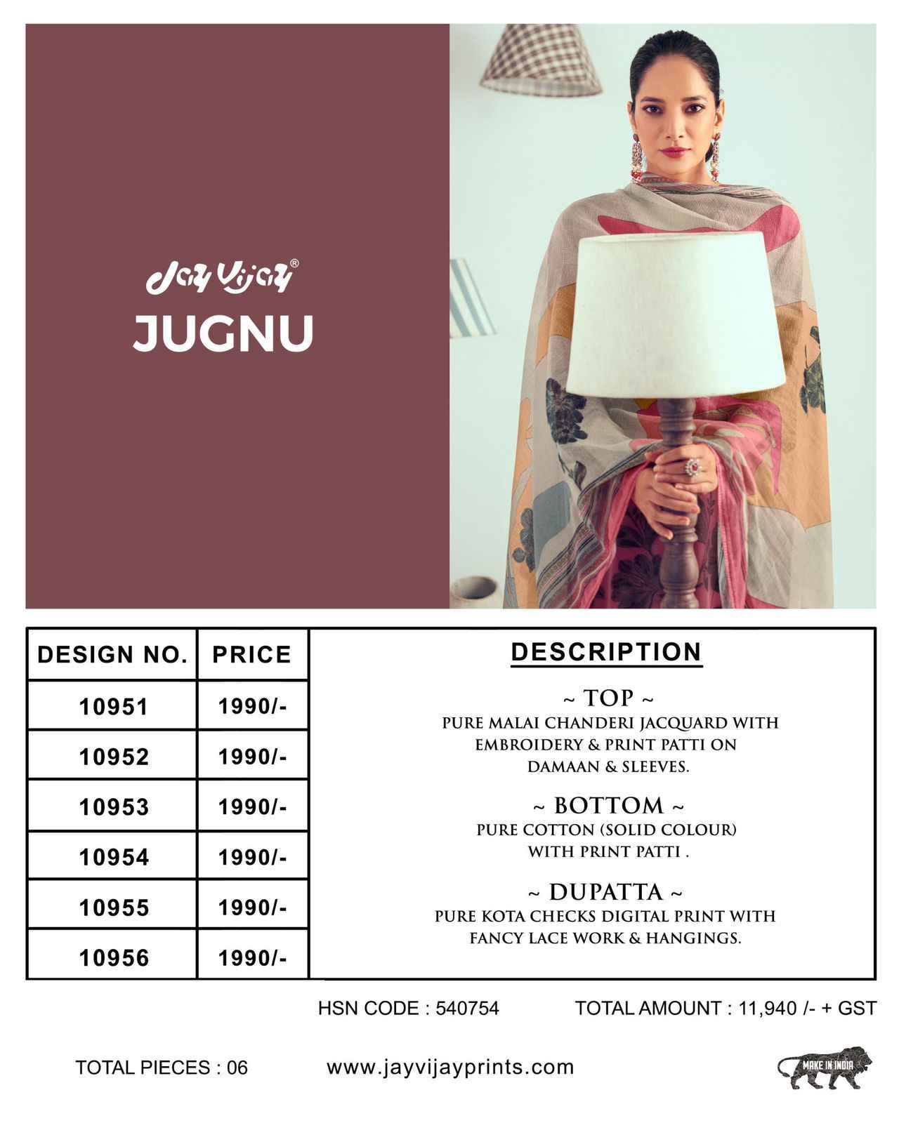 Jay Vijay Jugnu Malai chanderi Dress Material 6 pcs Catalogue