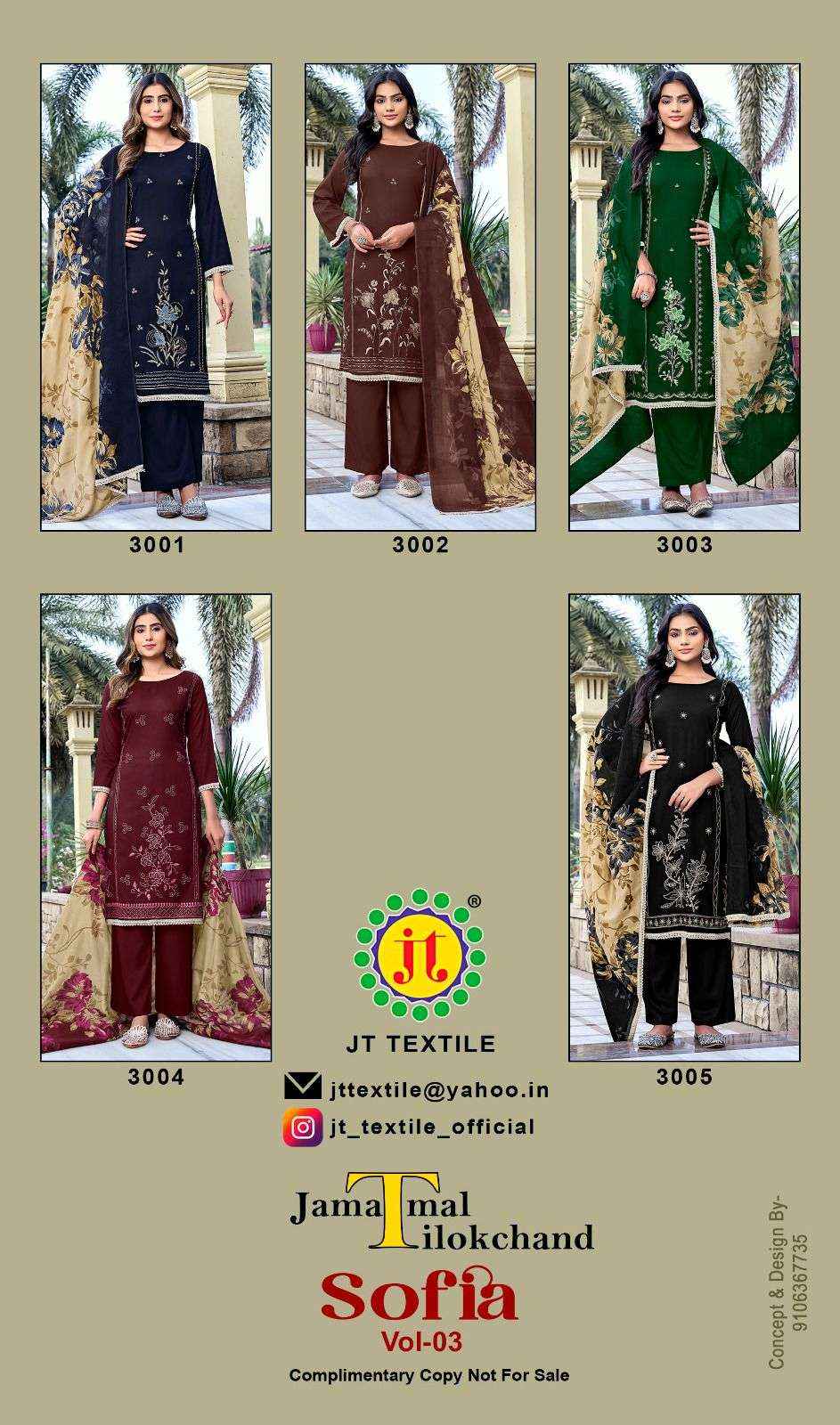 Jt Sofia Vol 3 Rayon Dress Material 5 pcs Catalogue