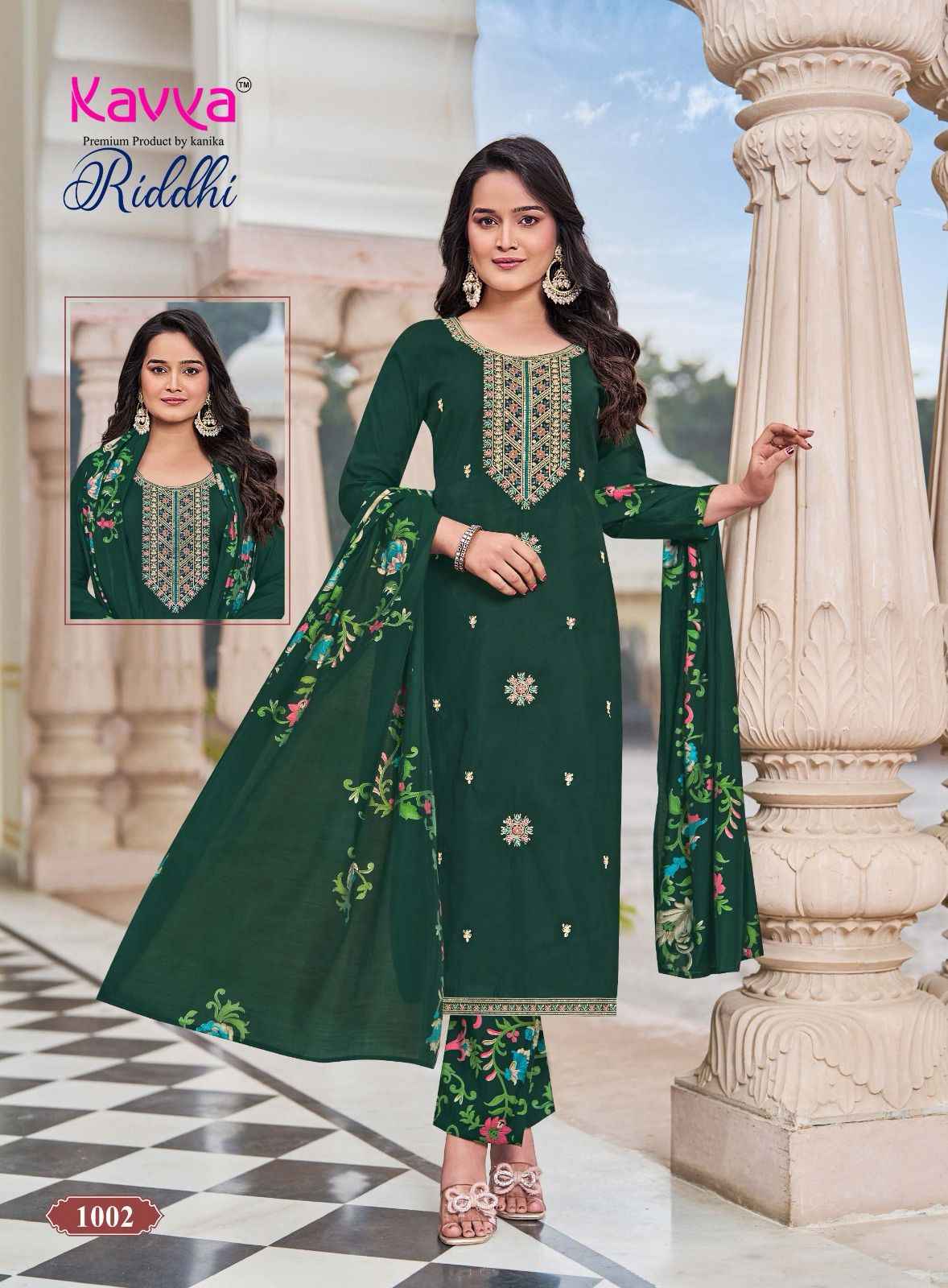 Kavya Riddhi Vol 1 Roman Silk Kurti Combo 10 pcs Catalogue