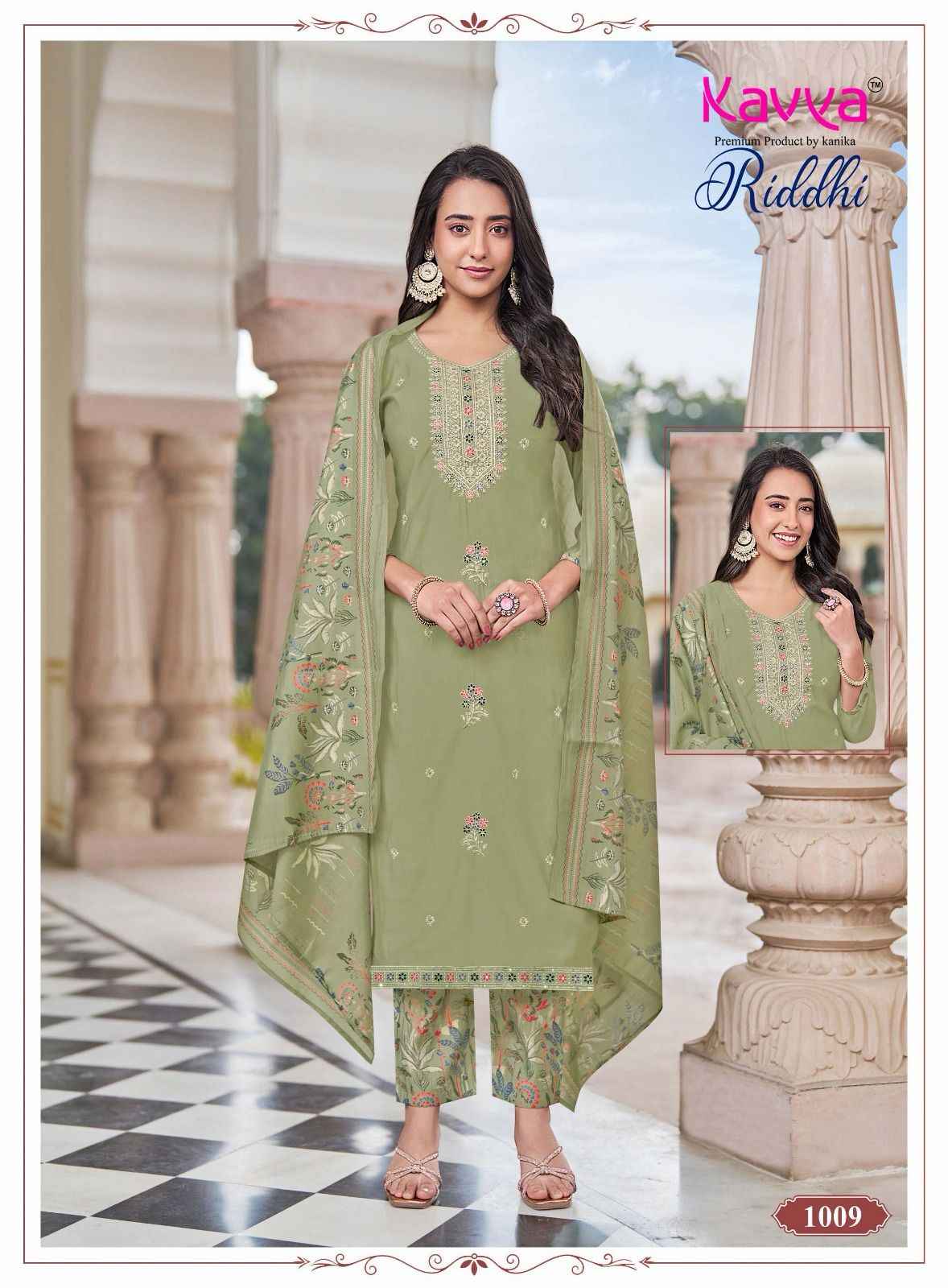 Kavya Riddhi Vol 1 Roman Silk Kurti Combo 10 pcs Catalogue