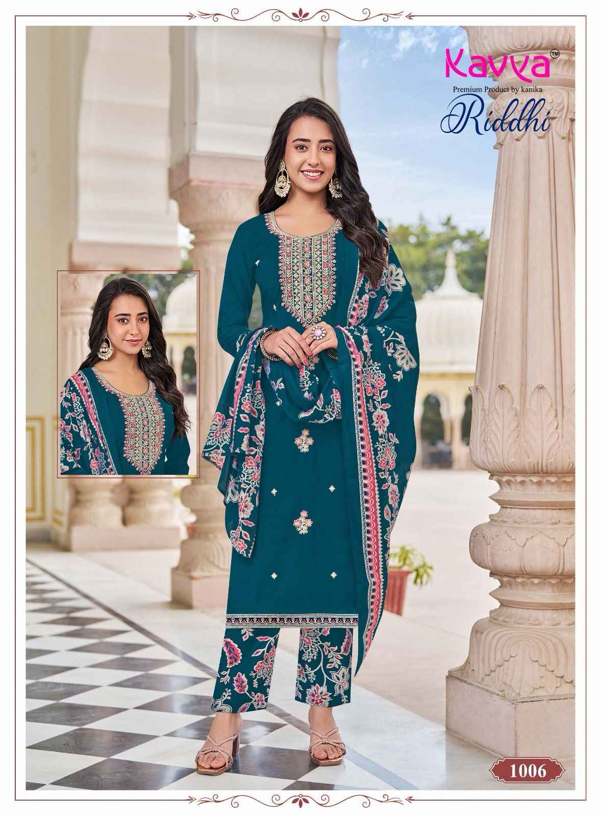 Kavya Riddhi Vol 1 Roman Silk Kurti Combo 10 pcs Catalogue