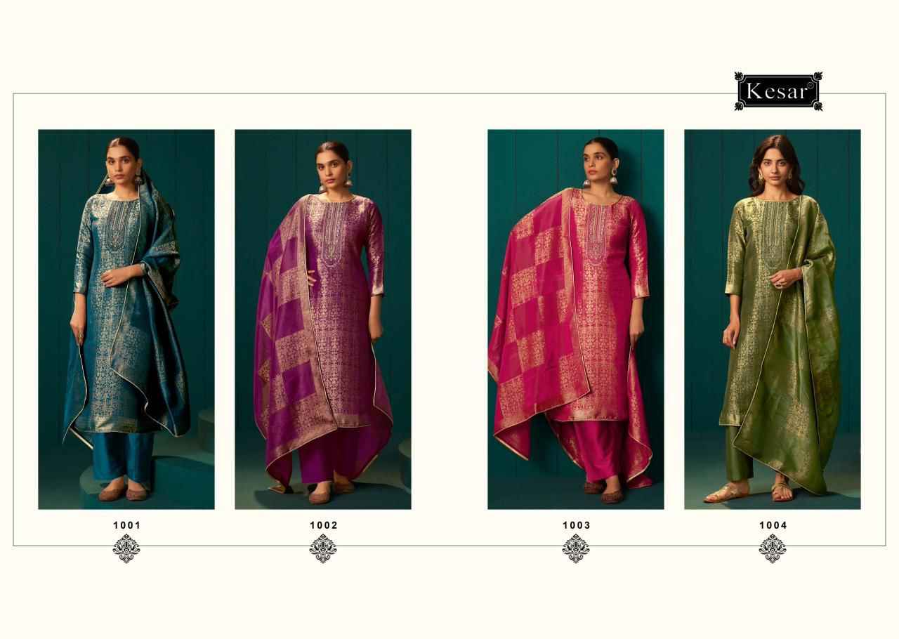 Kesar Saaz Silk Jacquard Dress Material 4 pcs Catalogue