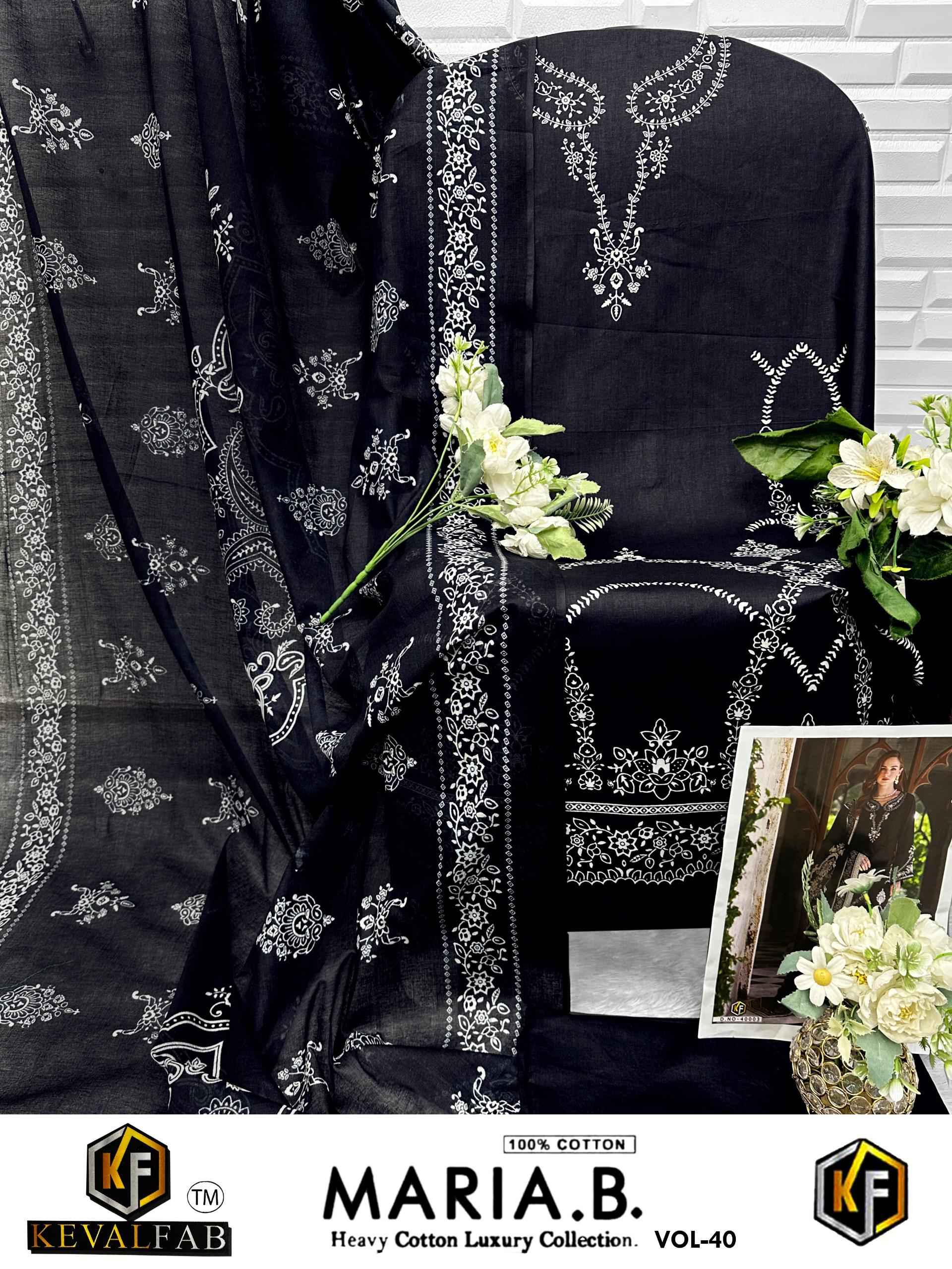 Keval Fab Maria B Vol 40 Cotton Dress Material 6 pcs Catalogue