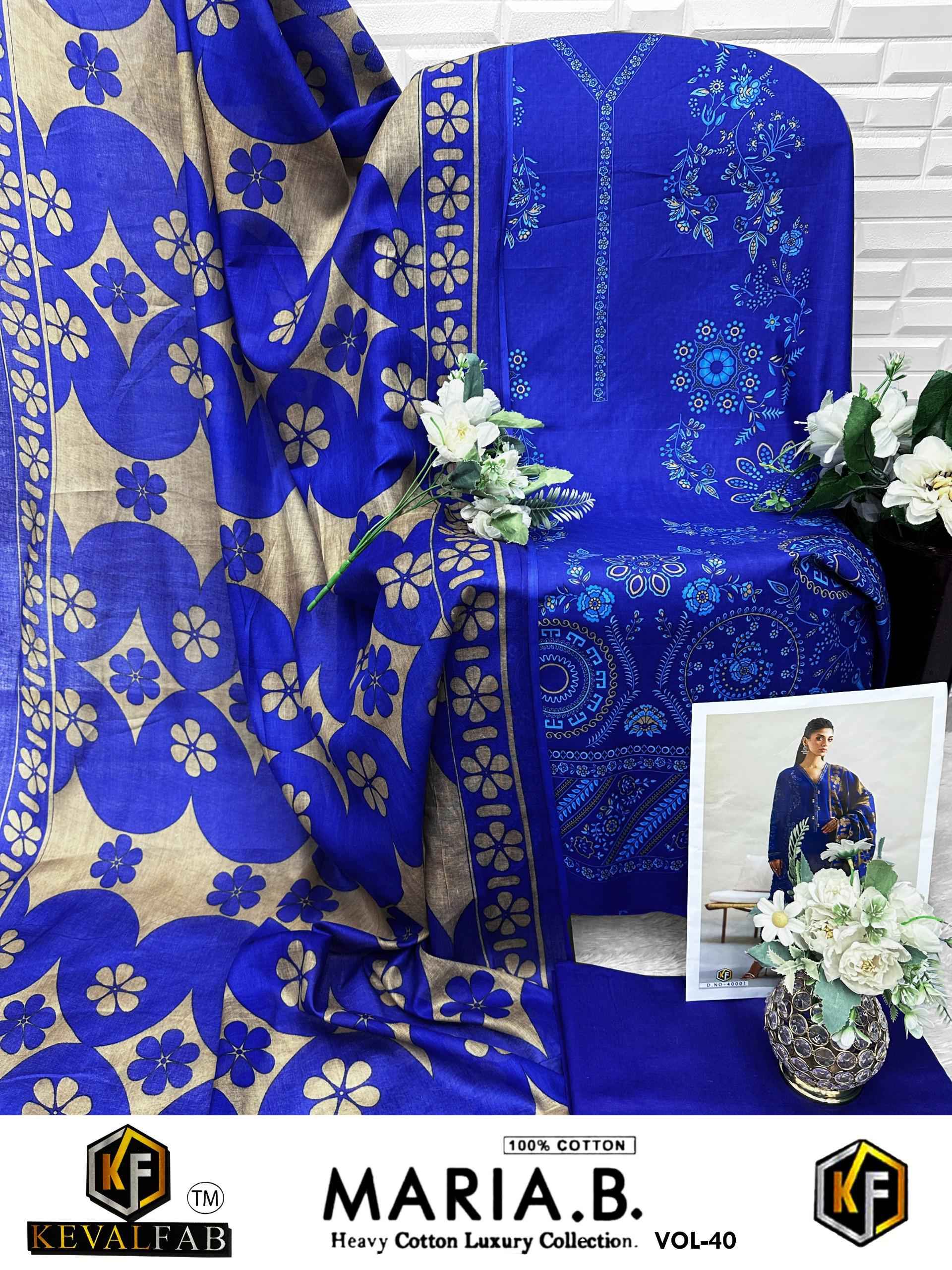 Keval Fab Maria B Vol 40 Cotton Dress Material 6 pcs Catalogue