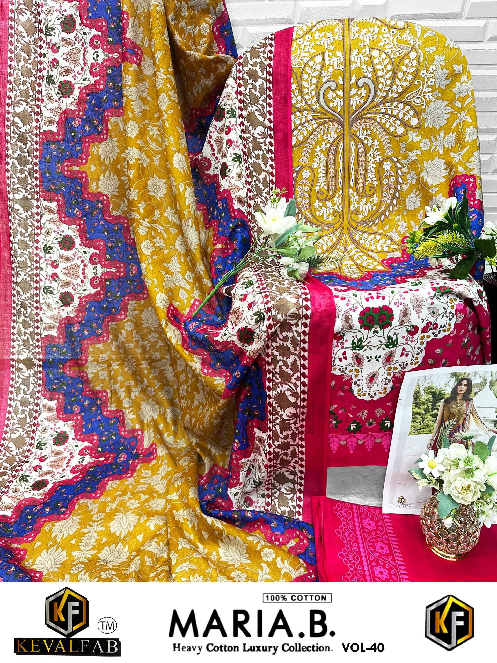 Keval Fab Maria B Vol 40 Cotton Dress Material 6 pcs Catalogue