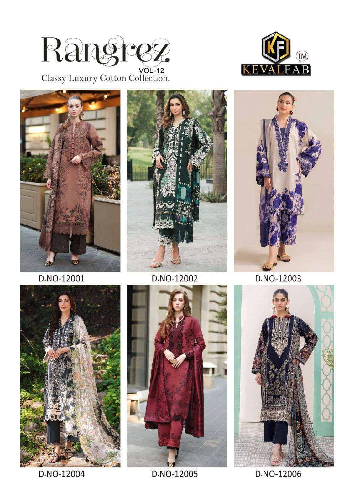 Keval Fab Rangrez Vol 12 Cotton Dress Material 6 pcs Catalogue
