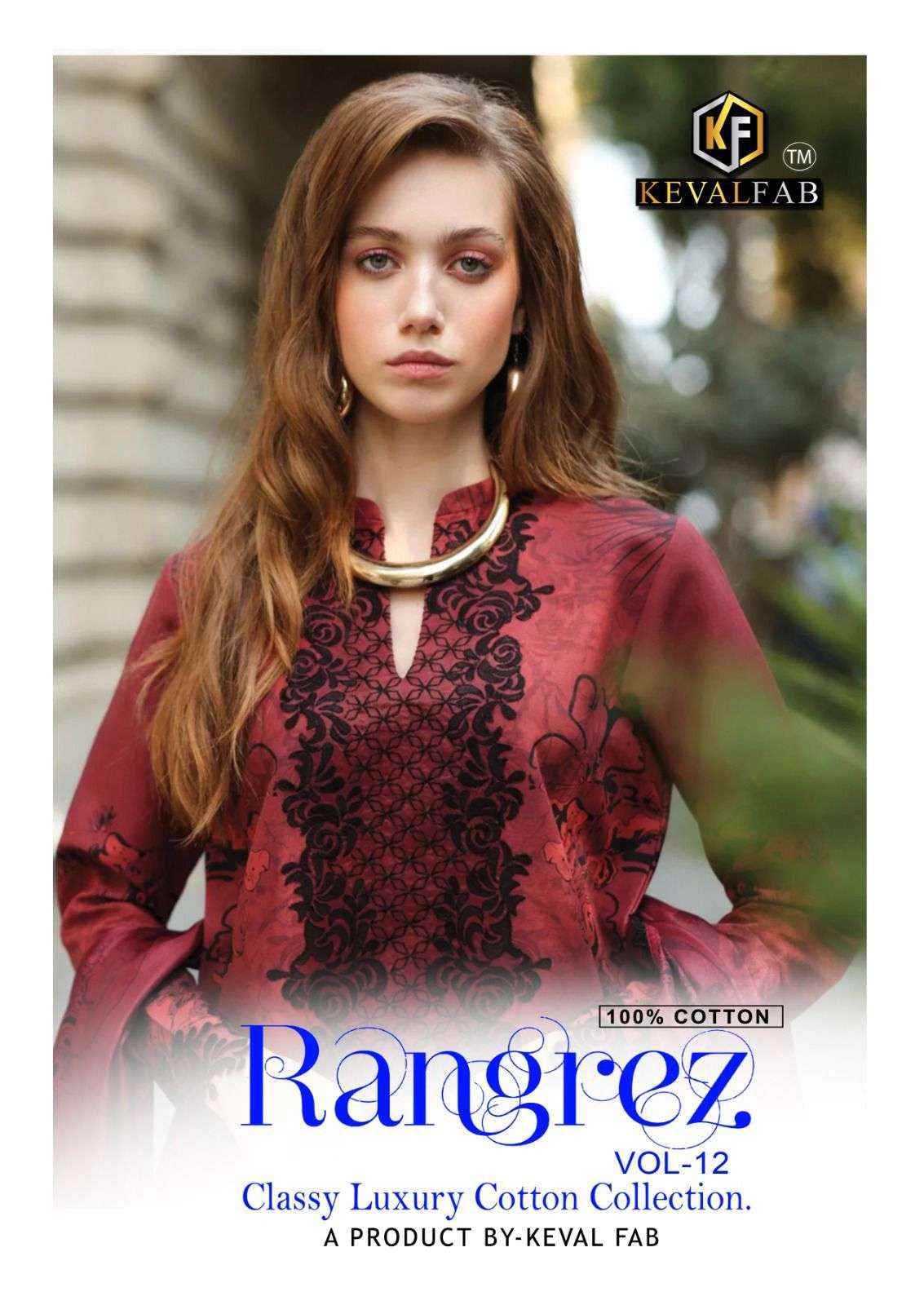 Keval Fab Rangrez Vol 12 Cotton Dress Material 6 pcs Catalogue