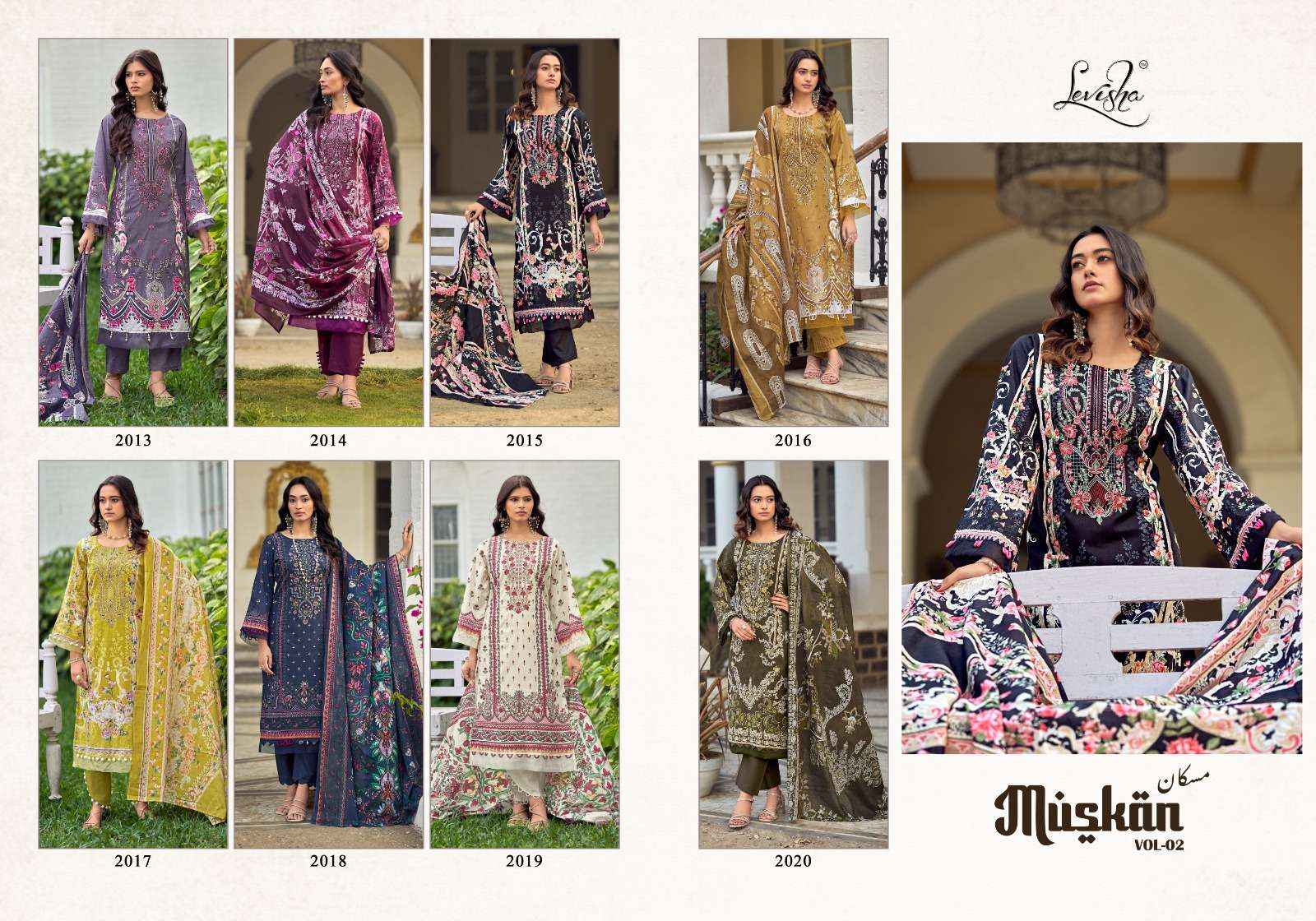 Levisha Muskan Vol 2 Cotton Dress Material 8 pcs Catalogue