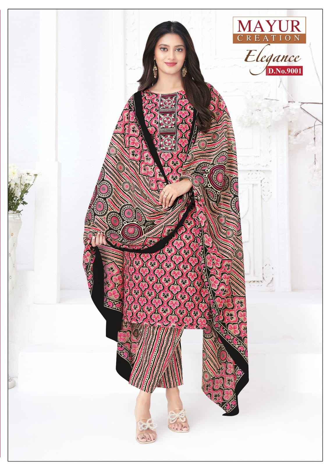 Mayur Creation Elegance Vol 9 Readymade Cotton Dress 10 pcs Catalogue