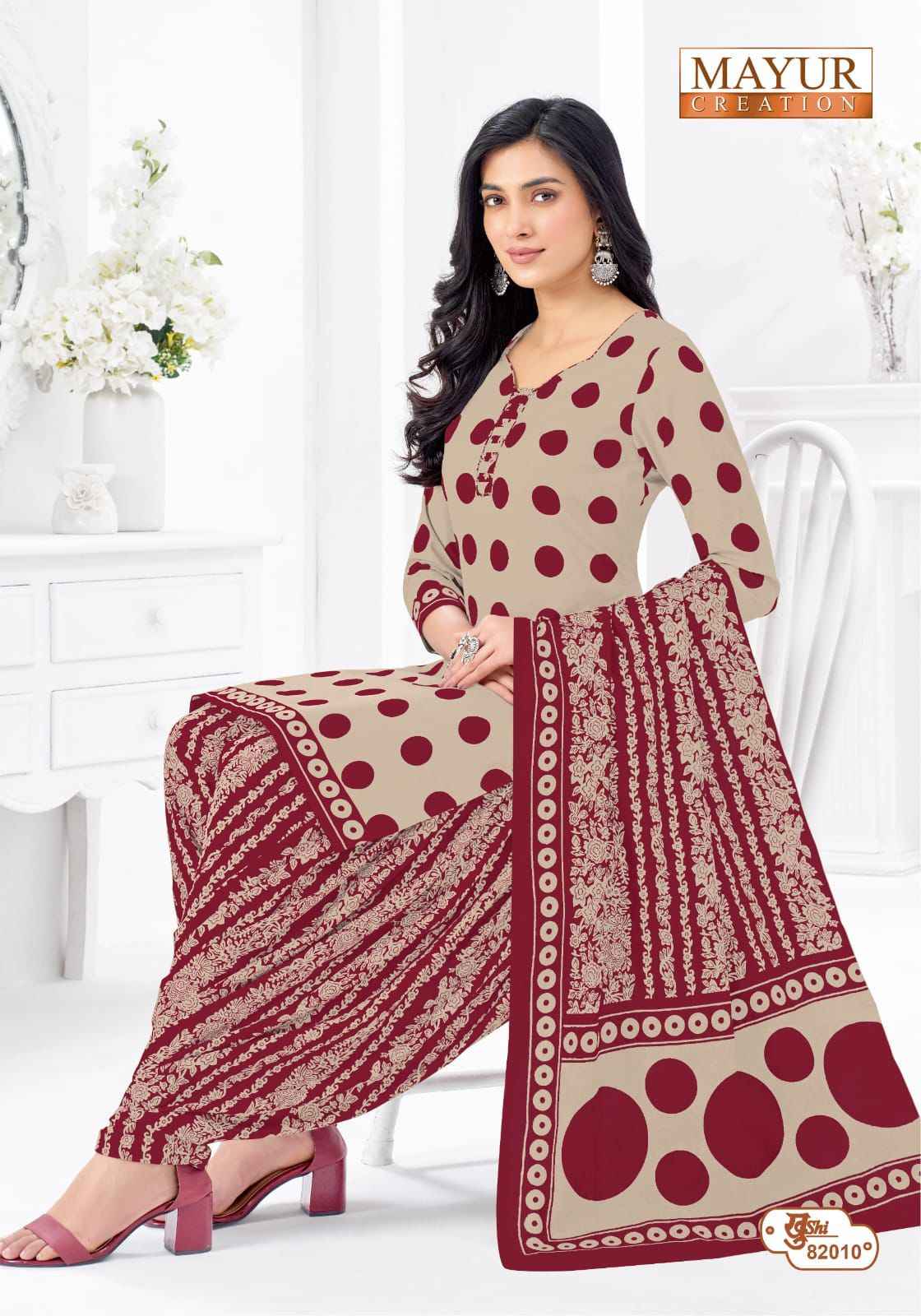 Mayur Creation Khushi Vol 82 Cotton Dress Material 24 pcs Catalogue