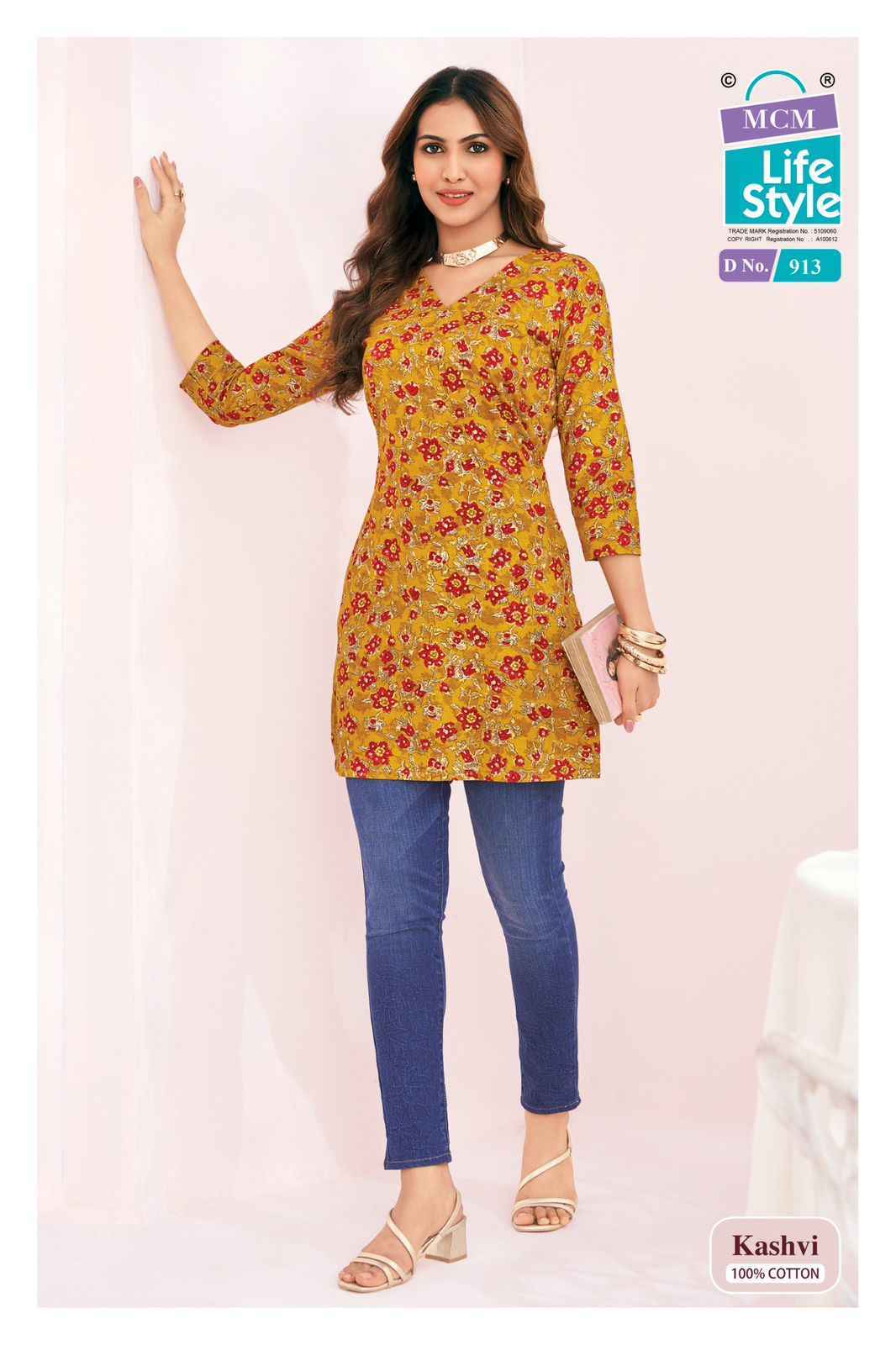 MCM Lifestyle Kashvi Vol 9 Short Cotton Kurti 10 pcs Catalogue