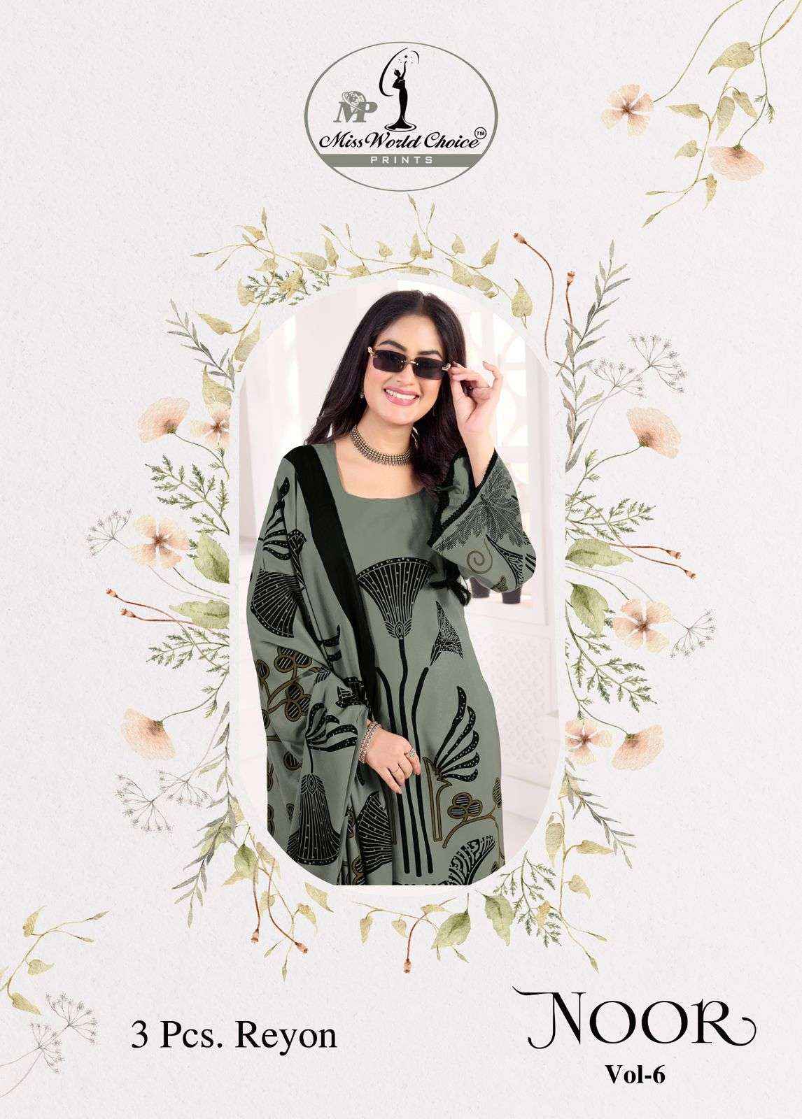 Miss World Choice Noor Vol 6 Rayon Dress Material 5 pcs Catalogue