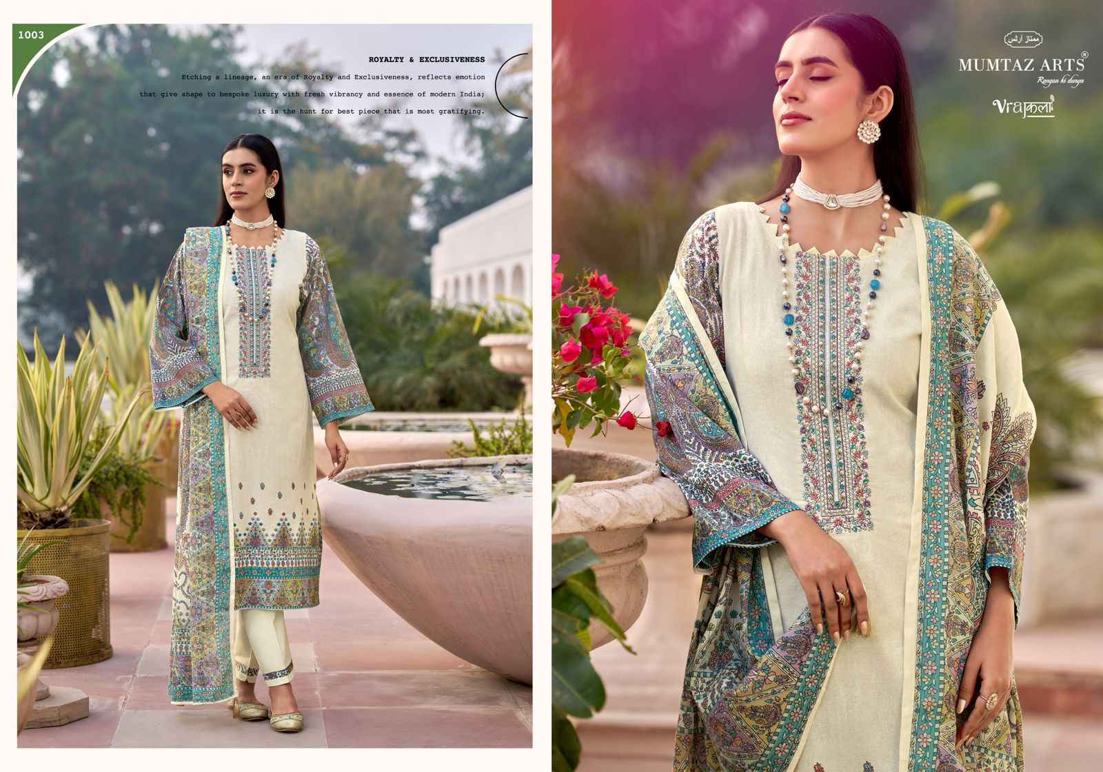 Mumtaz Arts Dahlia Viscose Jam Dress Material 6 pcs Catalogue