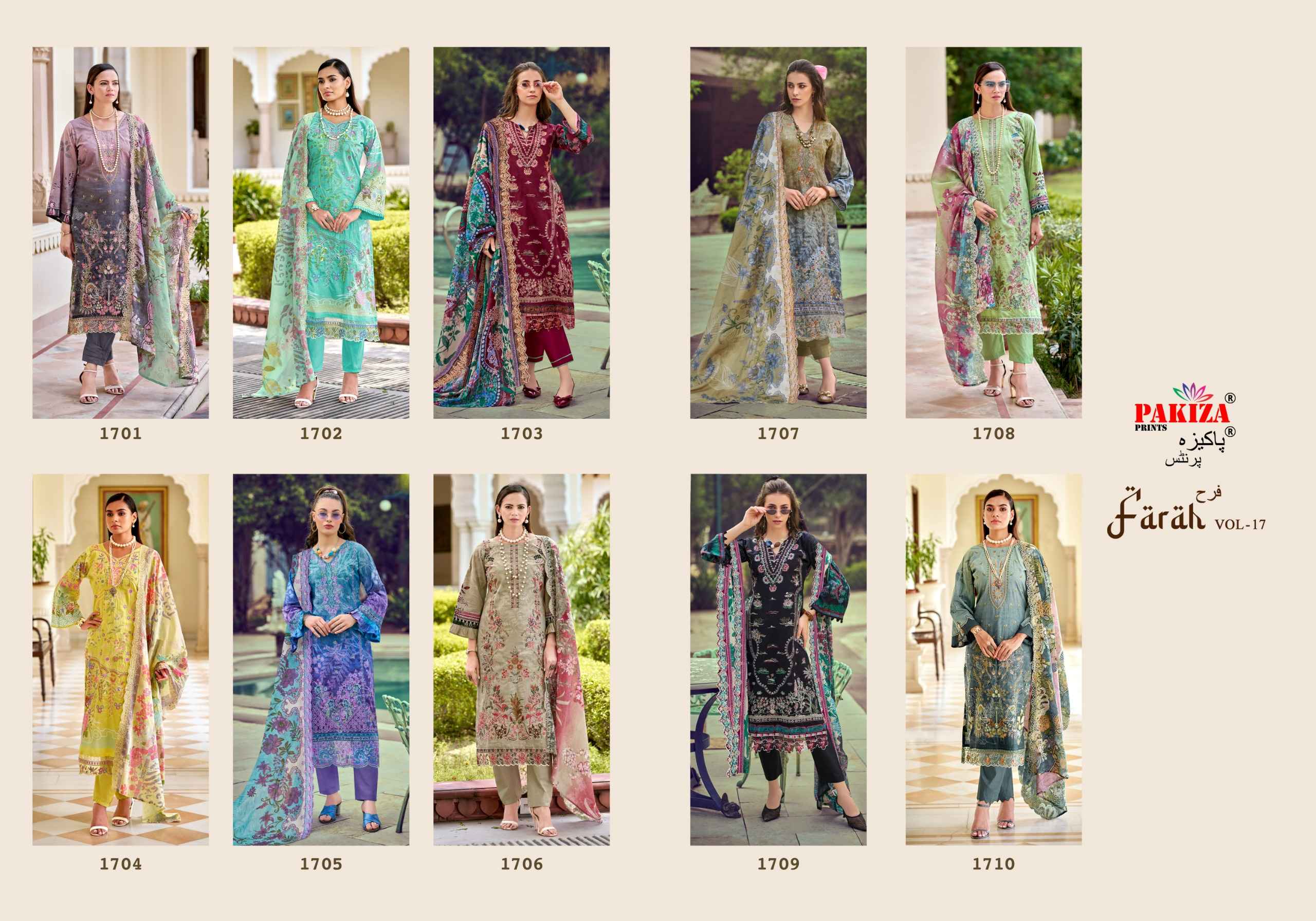 Pakiza Prints Farah Vol 17 Lawn Dress Material 10 pcs Catalogue