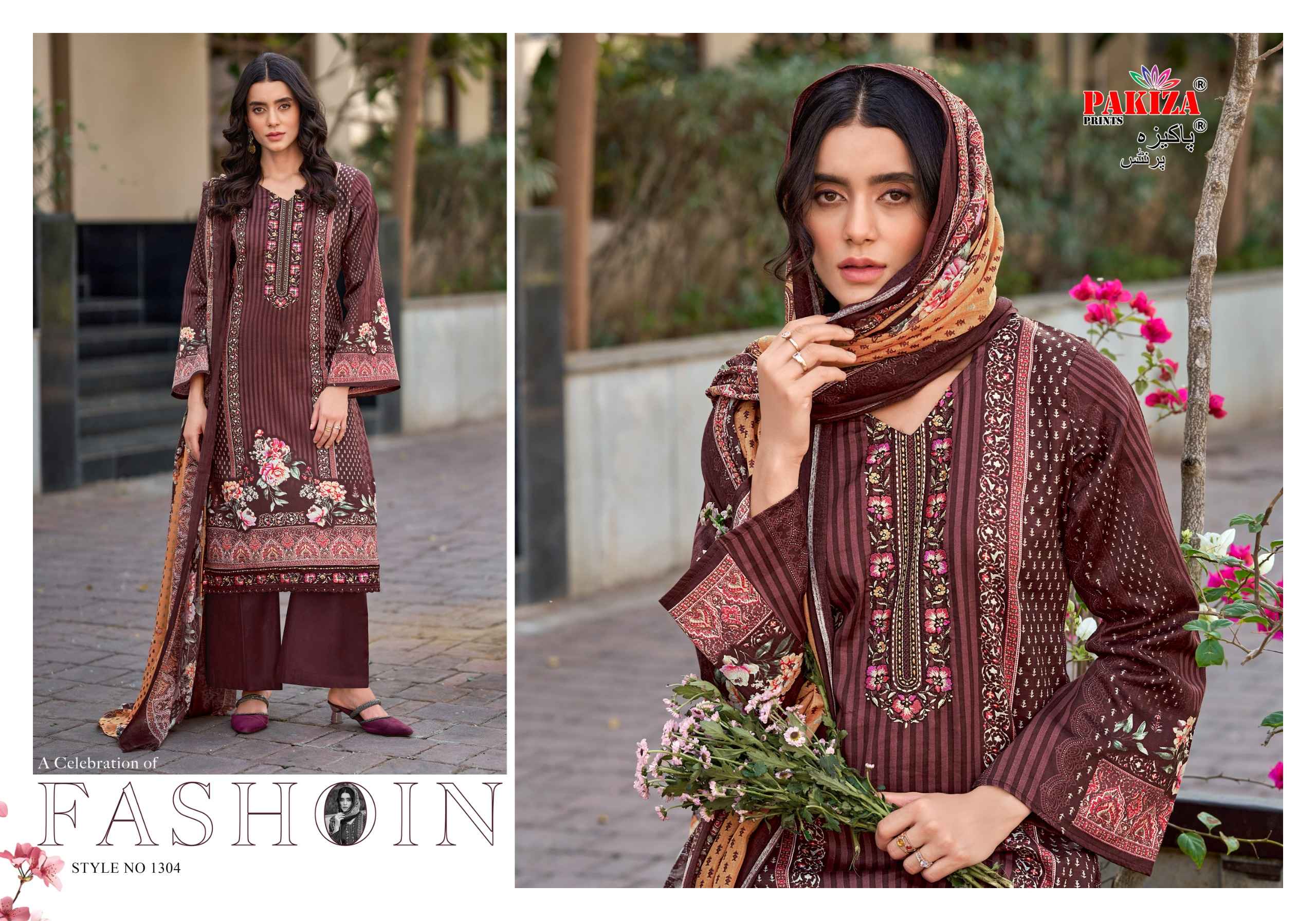 Pakiza Prints Farmaish Vol 13 Jam Satin Dress Material 4 pcs Catalogue
