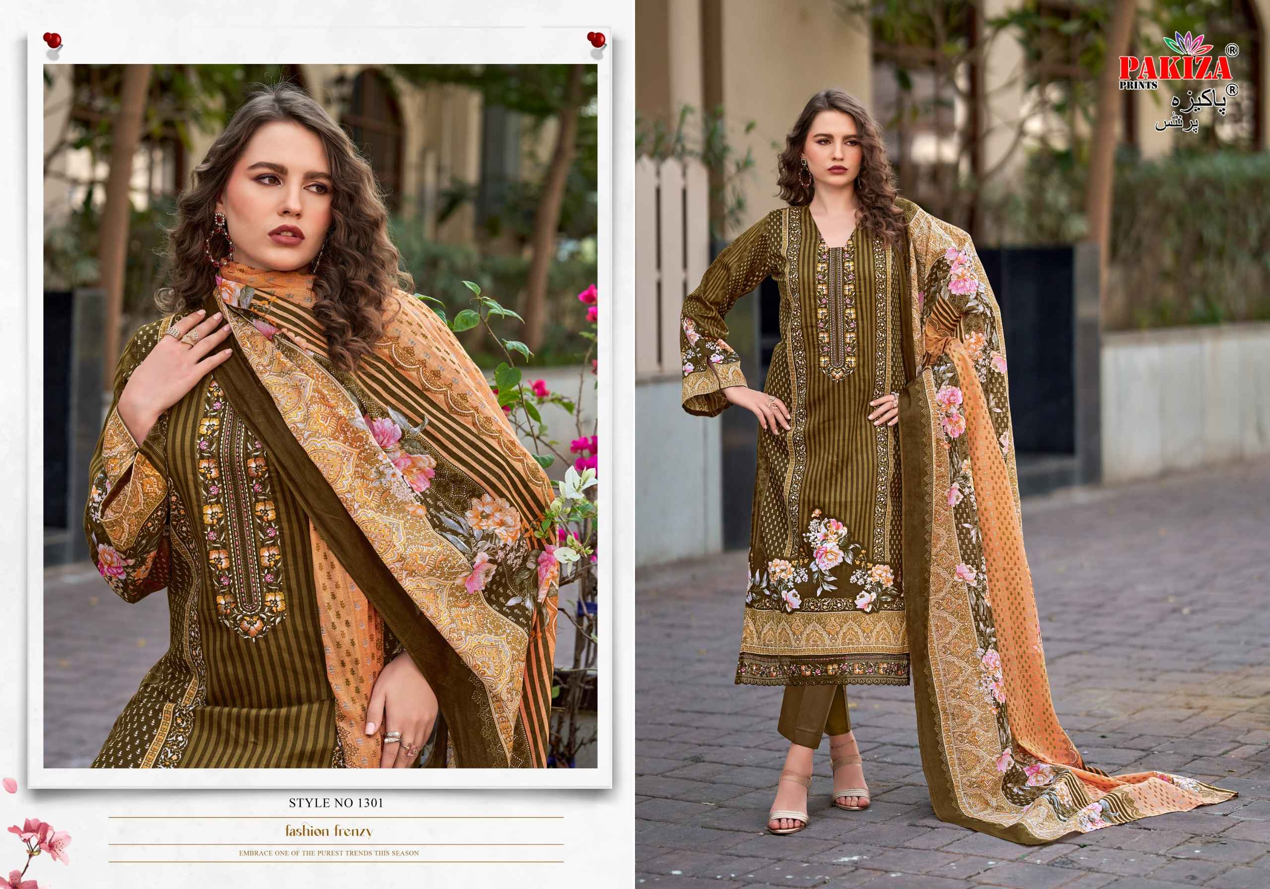 Pakiza Prints Farmaish Vol 13 Jam Satin Dress Material 4 pcs Catalogue