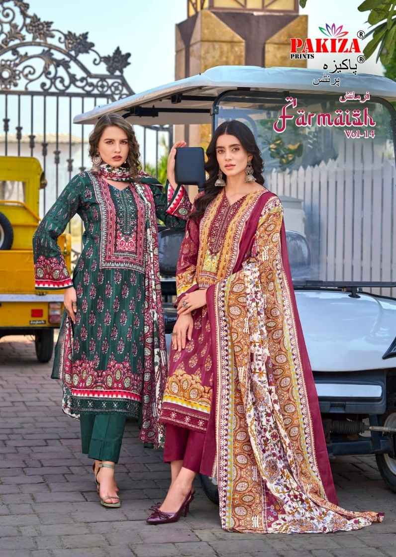 Pakiza Prints Farmaish Vol 14 Jam Satin Dress Material 4 pcs Catalogue