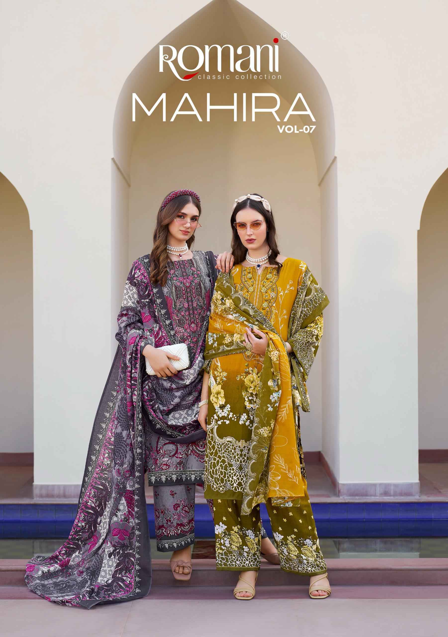 Romani Mahira Vol 7 Cotton Dress Material 8 pcs Catalogue