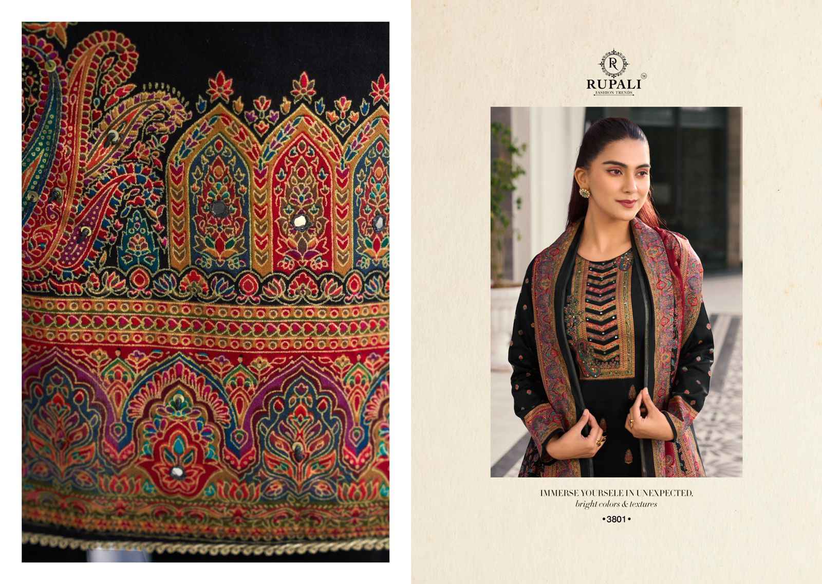 Rupali Vailee Jam Satin Dress Material 4 pcs Catalogue