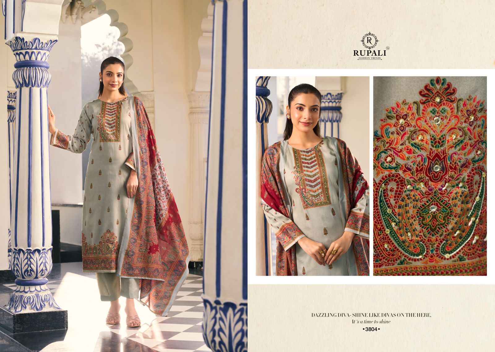 Rupali Vailee Jam Satin Dress Material 4 pcs Catalogue