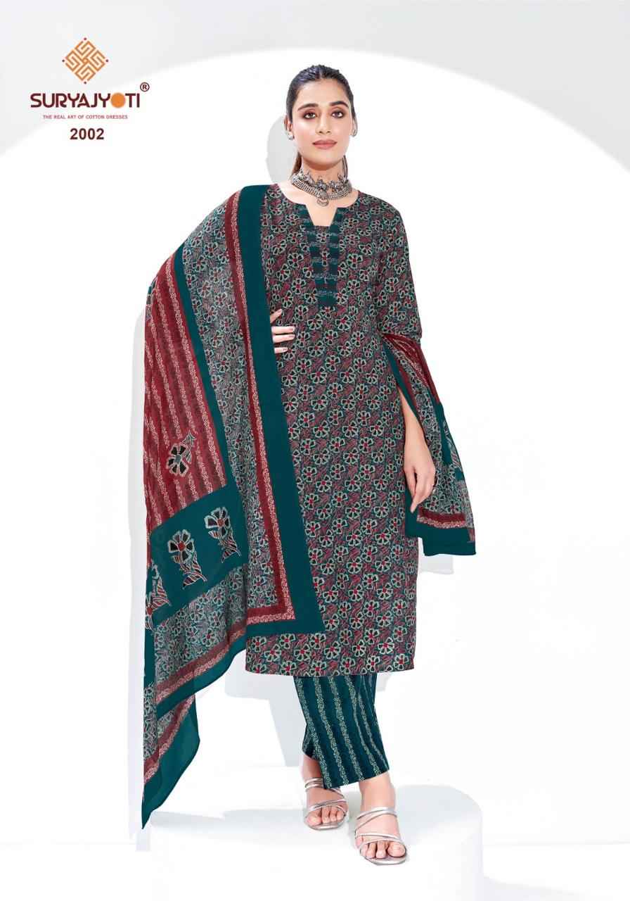 Suryajyoti Ajrak Special Vol 2 Cotton Dress Material 8 pcs Catalogue