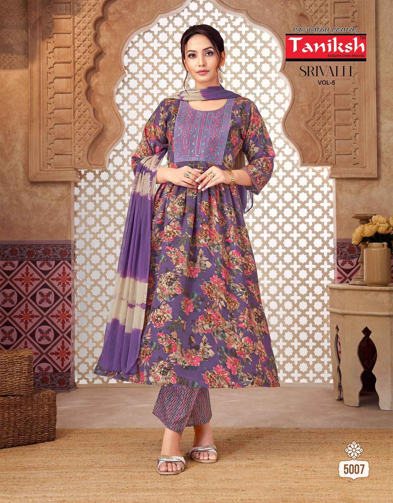 Taniksh Srivalli Vol 5 Capsule Kurti Combo 8 pcs Catalogue
