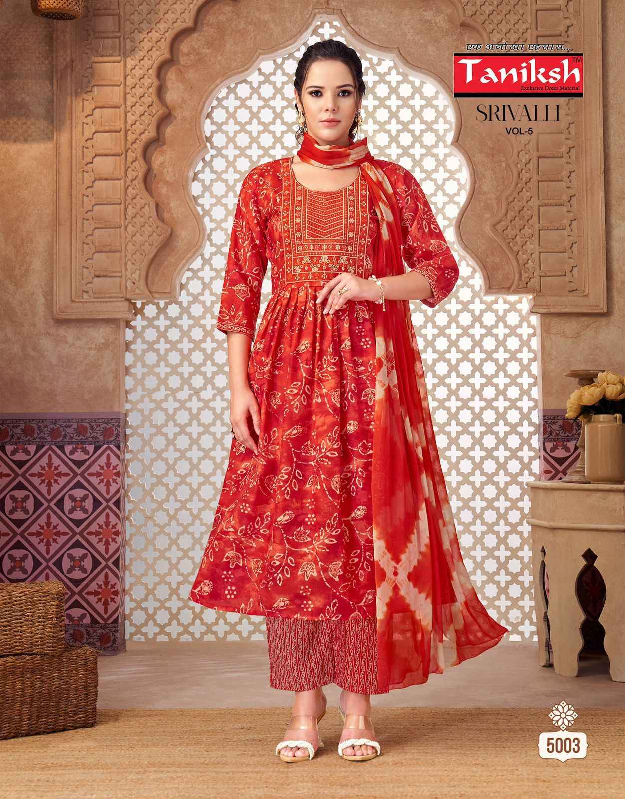 Taniksh Srivalli Vol 5 Capsule Kurti Combo 8 pcs Catalogue