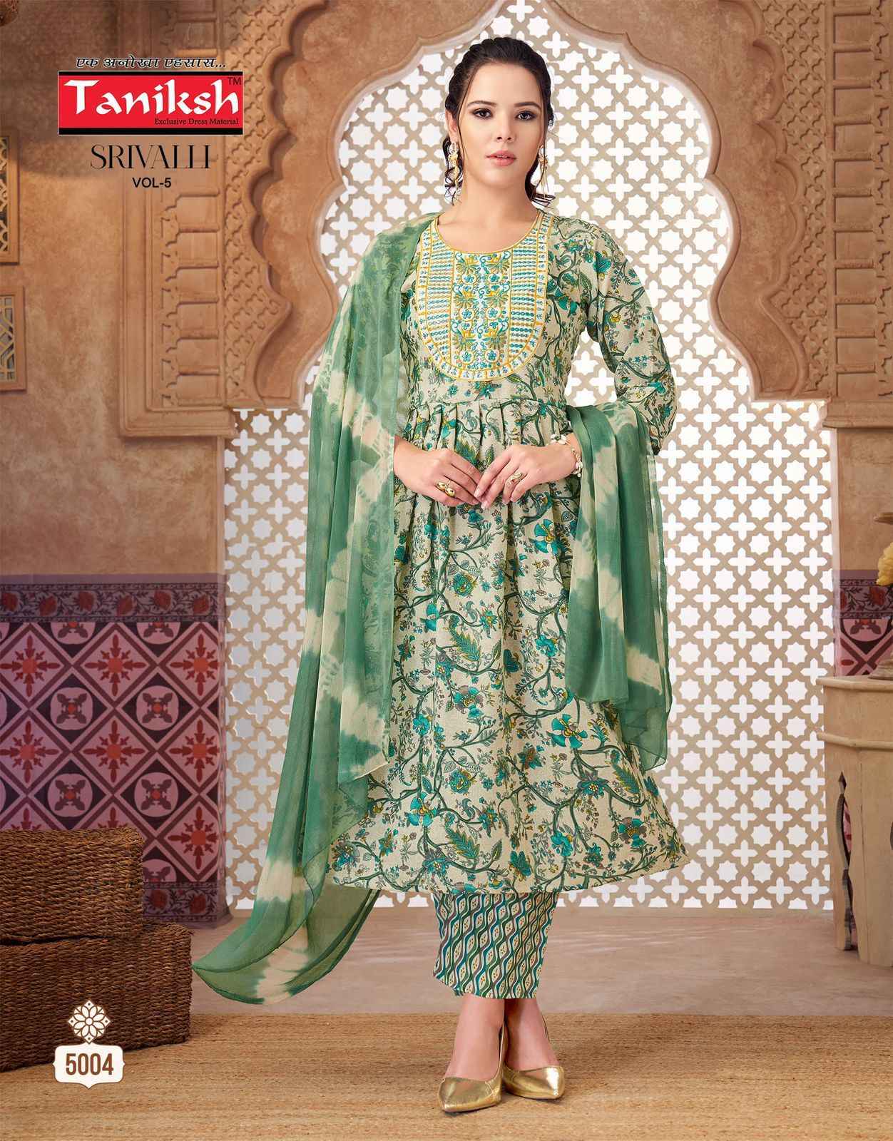 Taniksh Srivalli Vol 5 Capsule Kurti Combo 8 pcs Catalogue