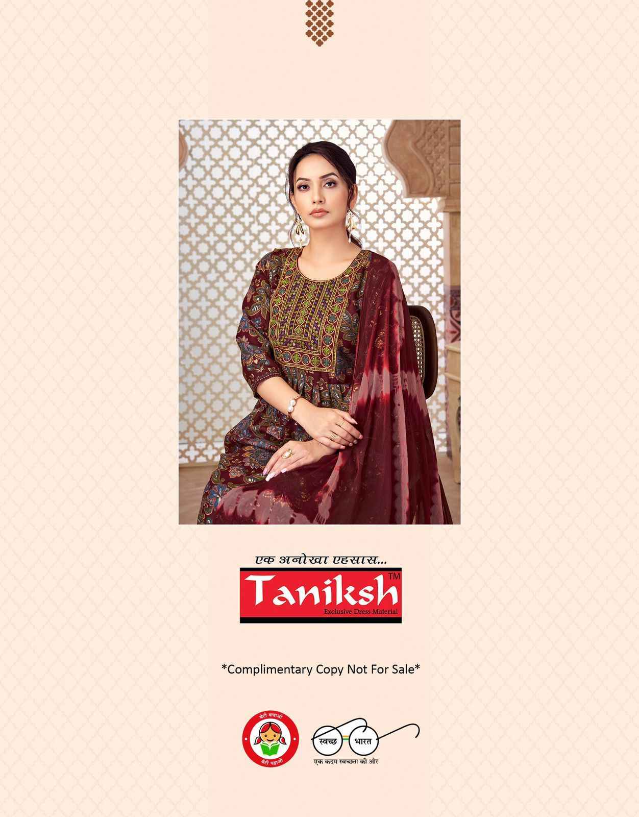 Taniksh Srivalli Vol 5 Capsule Kurti Combo 8 pcs Catalogue