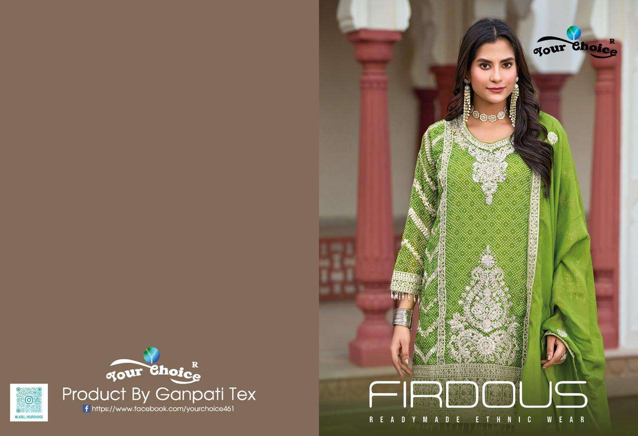 Your Choice Firdous Readymade Chinon Dress 3 pcs Catalogue