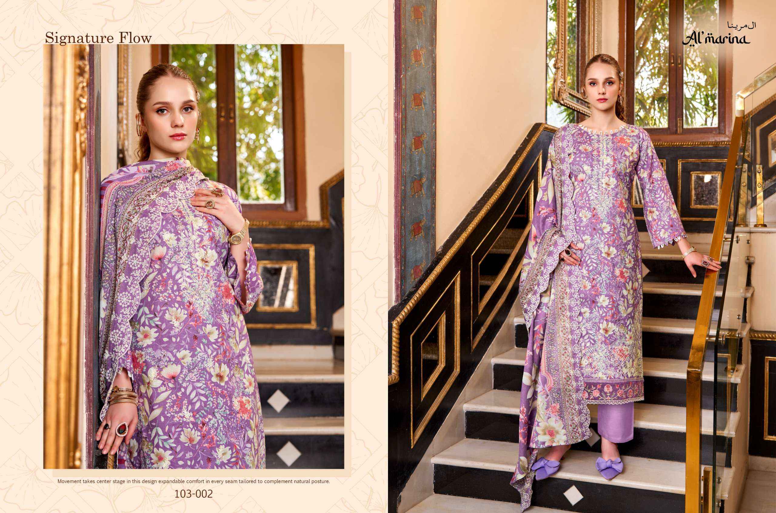 Al Marina Chikankari Vol 2 Cotton Dress Material 6 pcs Catalogue