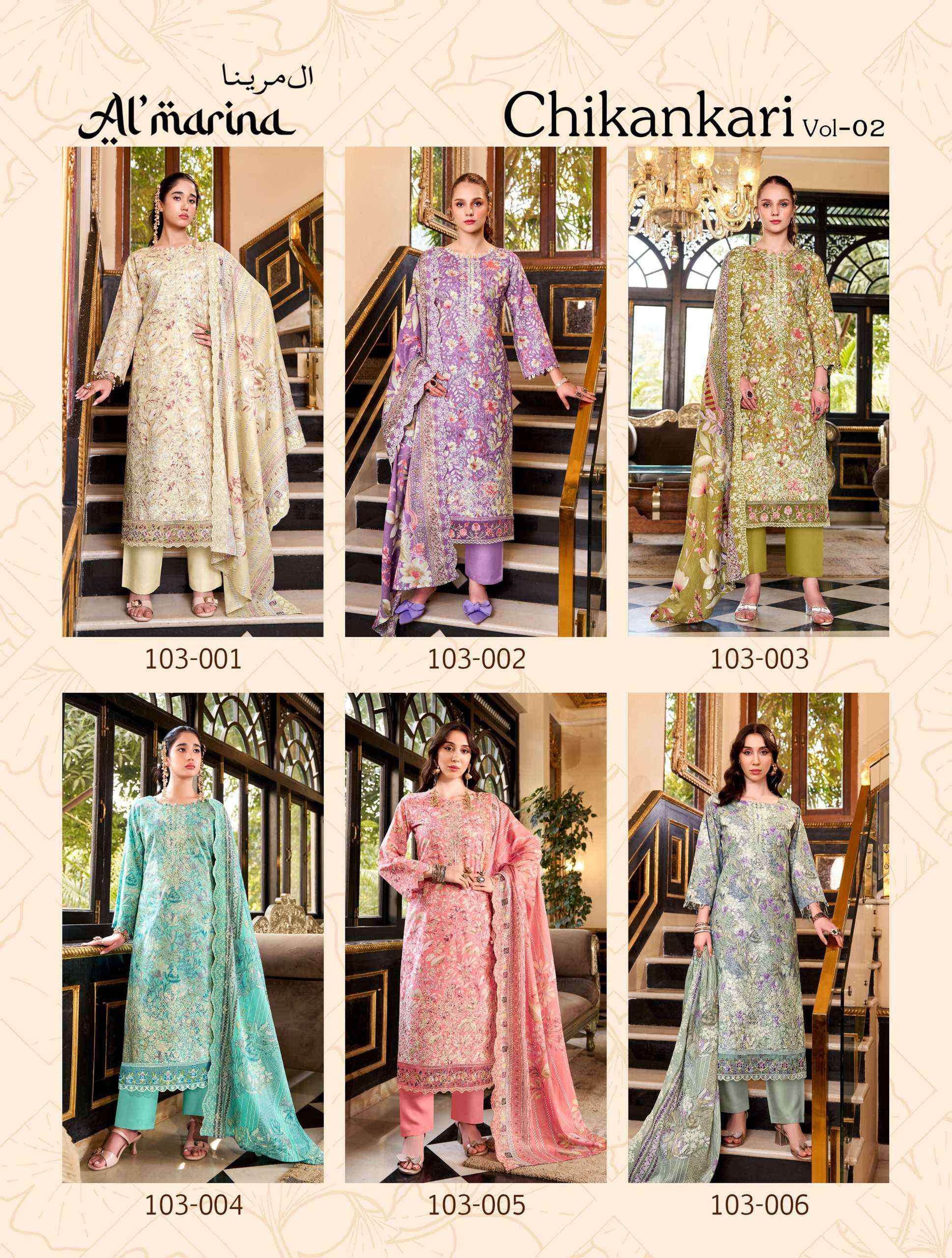 Al Marina Chikankari Vol 2 Cotton Dress Material 6 pcs Catalogue