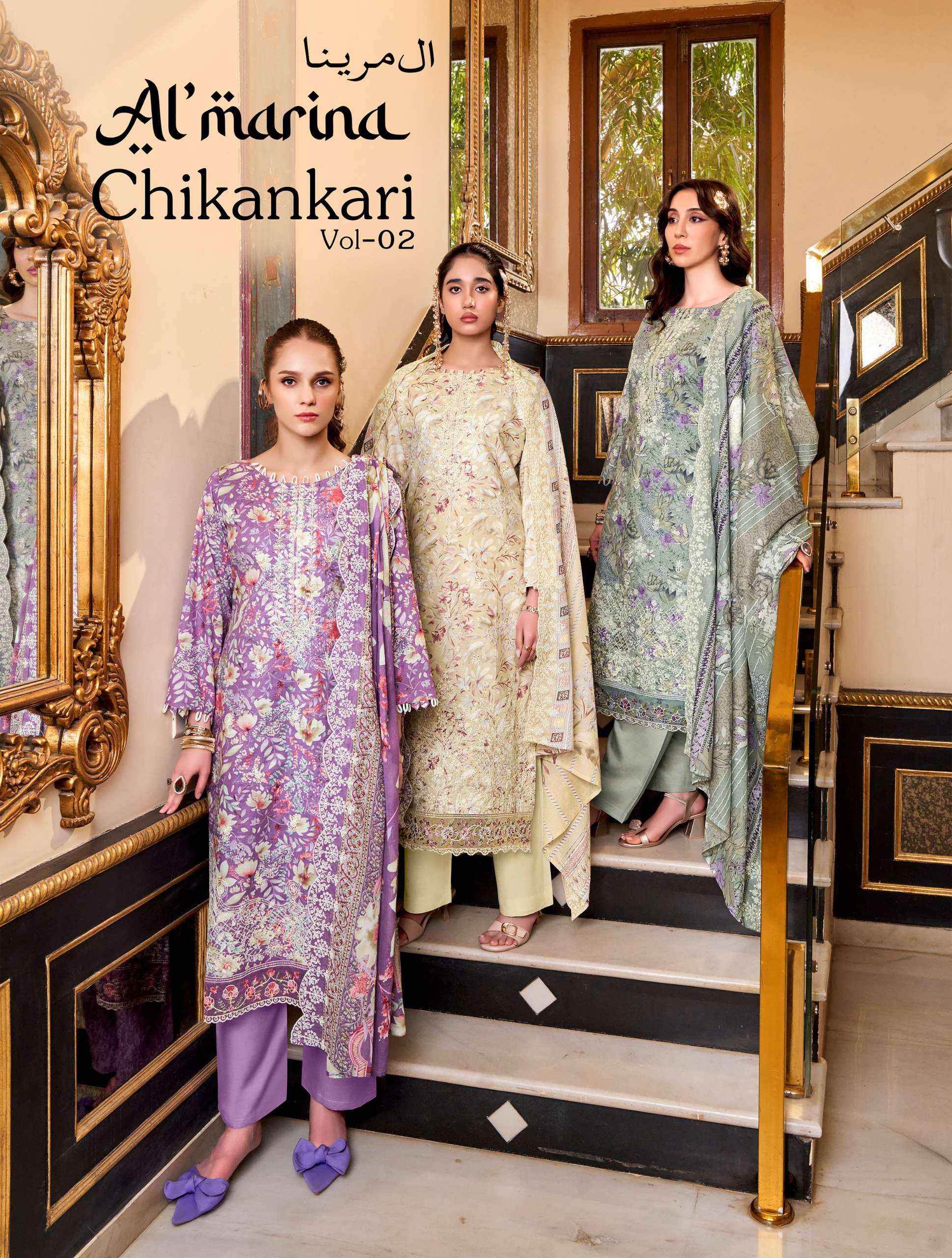 Al Marina Chikankari Vol 2 Cotton Dress Material 6 pcs Catalogue