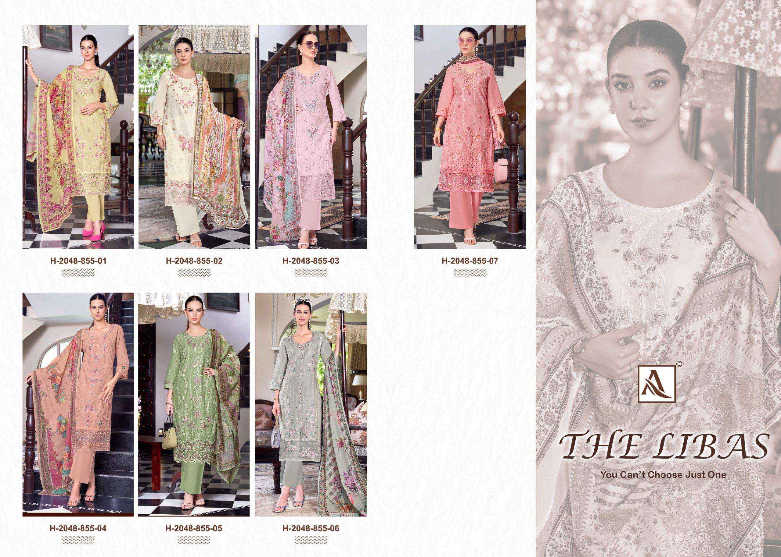 Alok The Libas Lawn Cotton Dress Material 7 pcs Catalogue